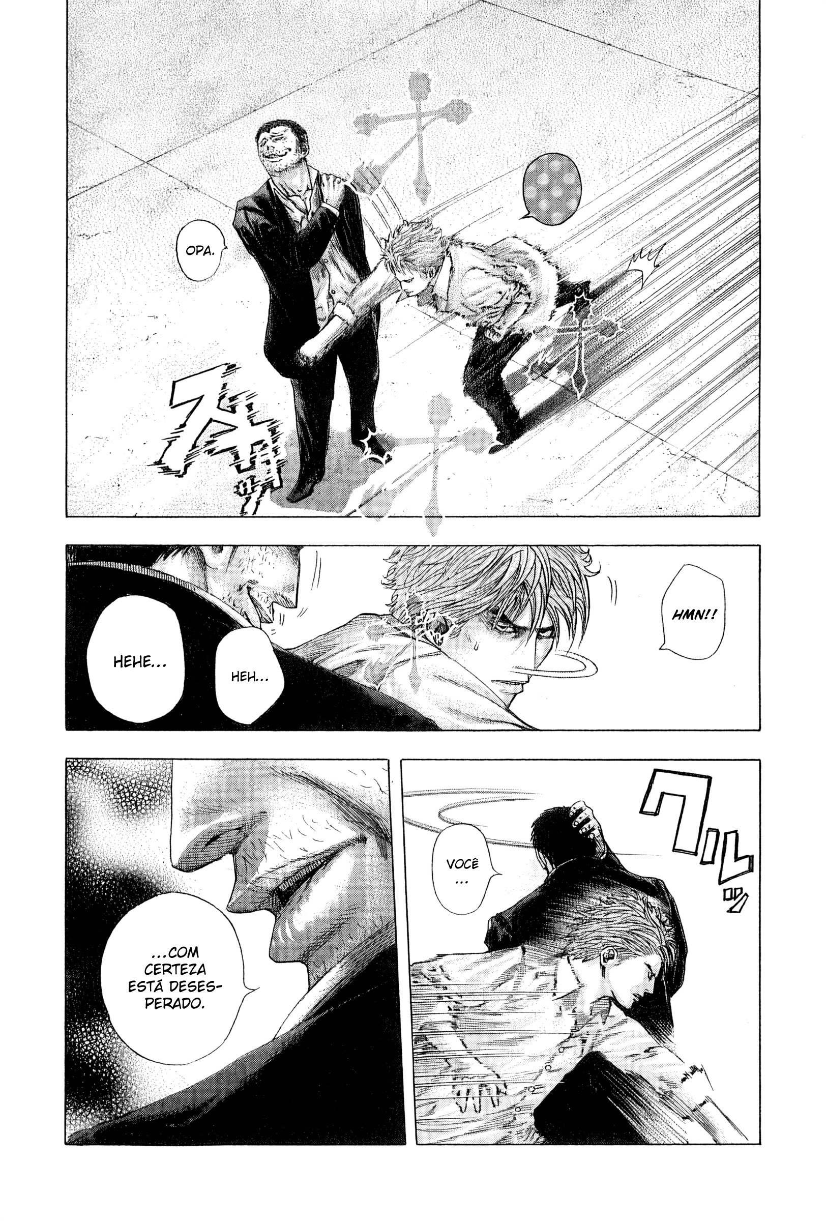 Read Usogui PT Manga Online