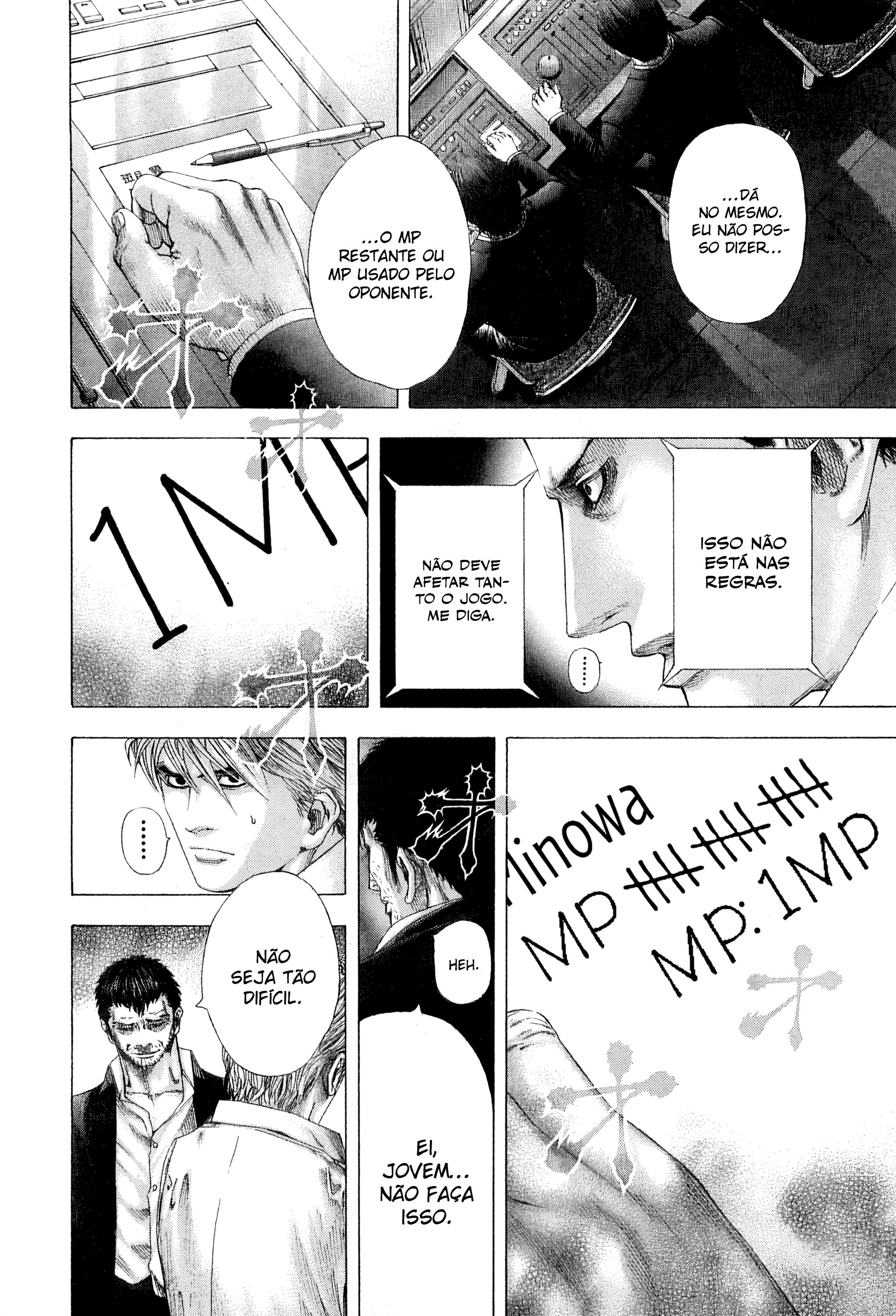 Read Usogui PT Manga Online