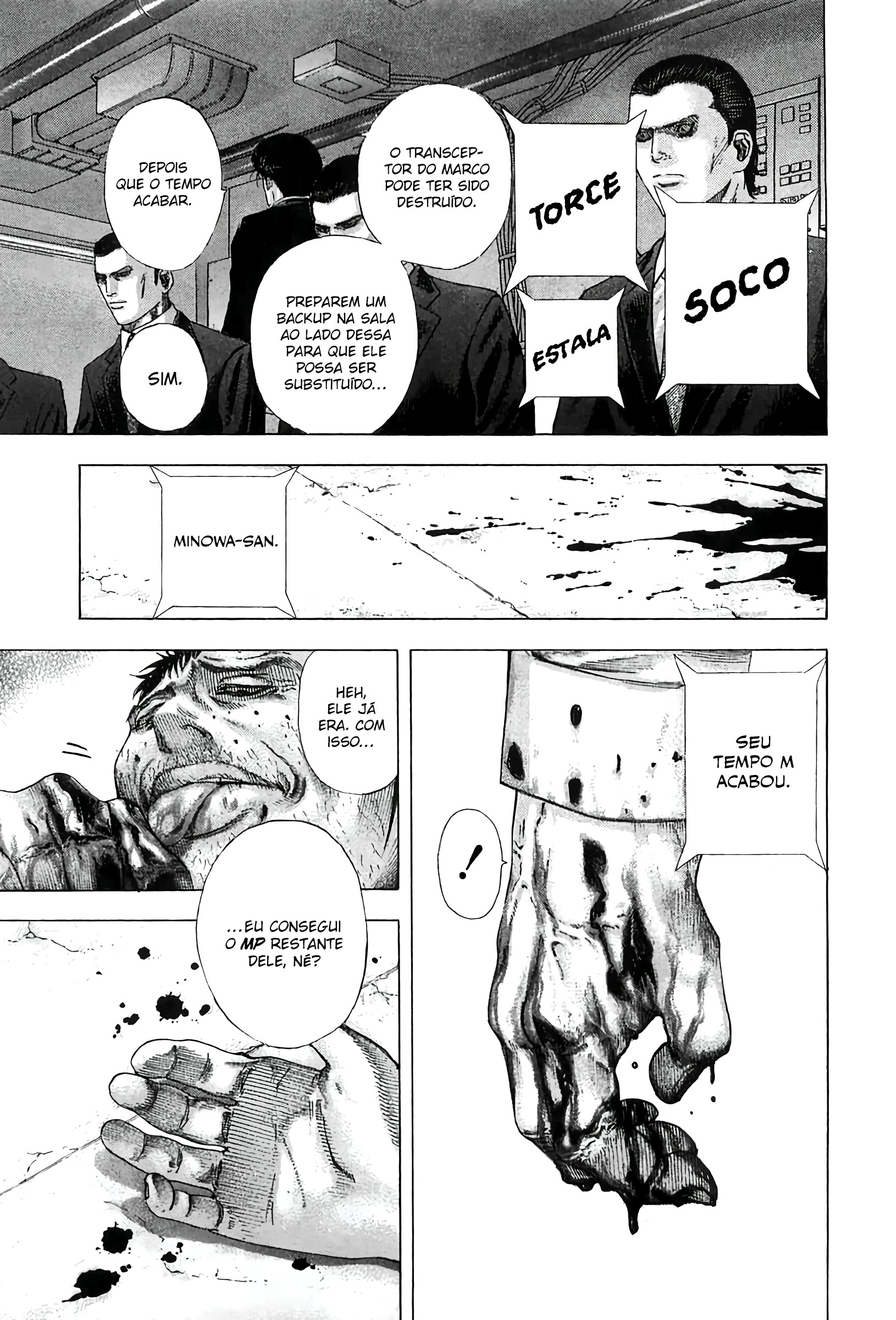 Read Usogui PT Manga Online