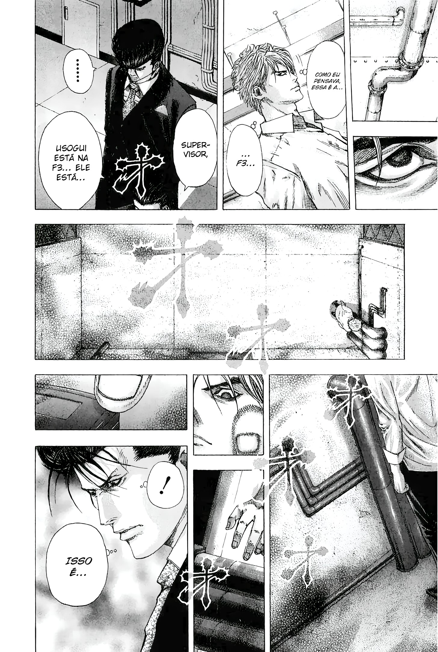 Read Usogui PT Manga Online