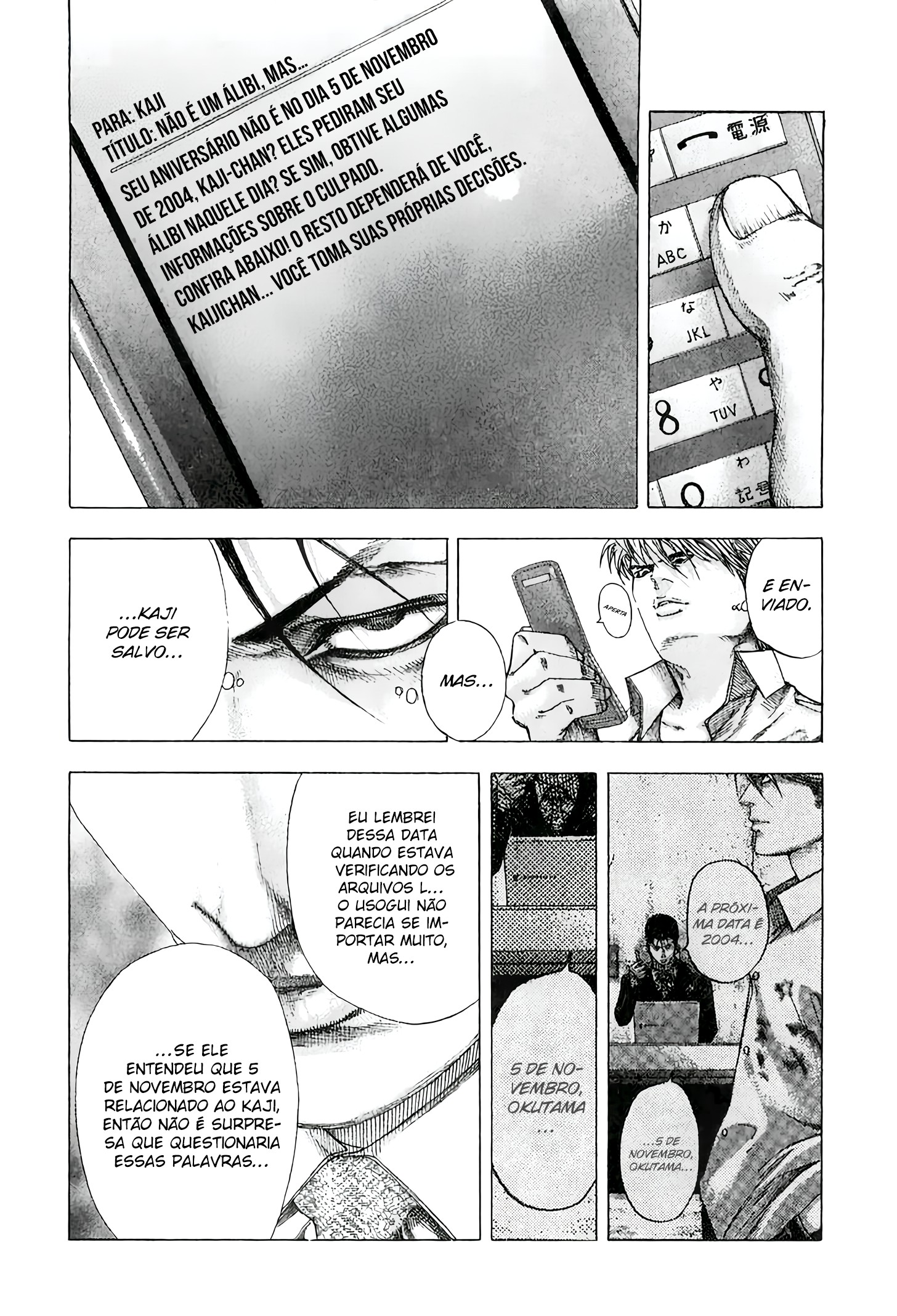 Read Usogui PT Manga Online
