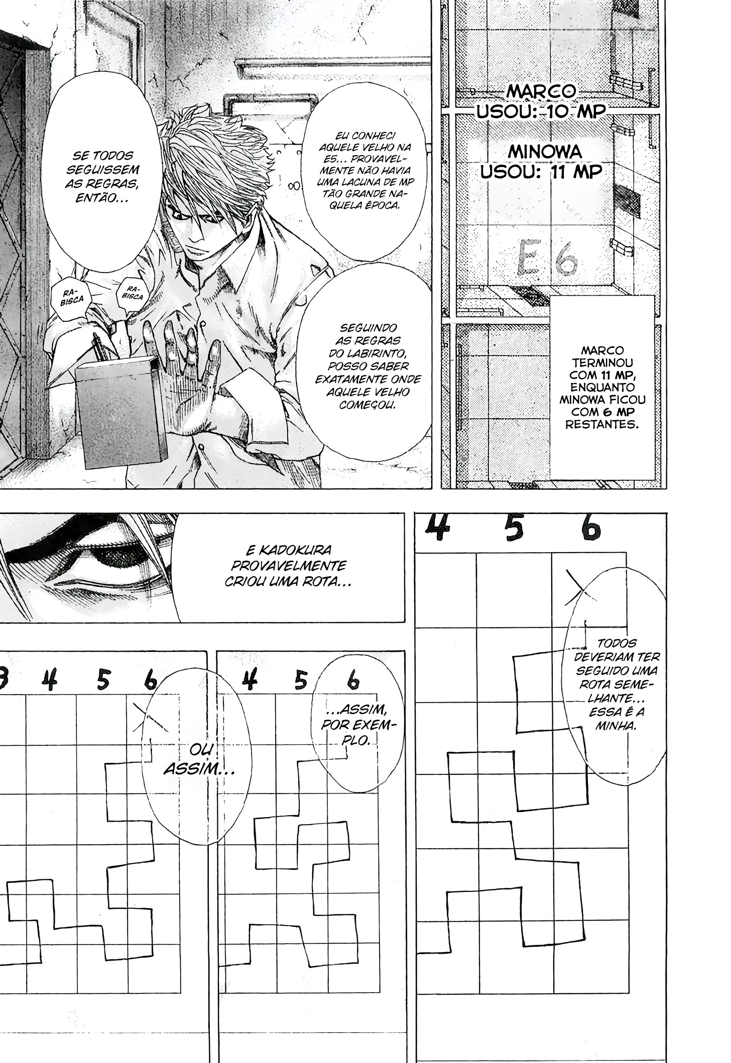 Read Usogui PT Manga Online