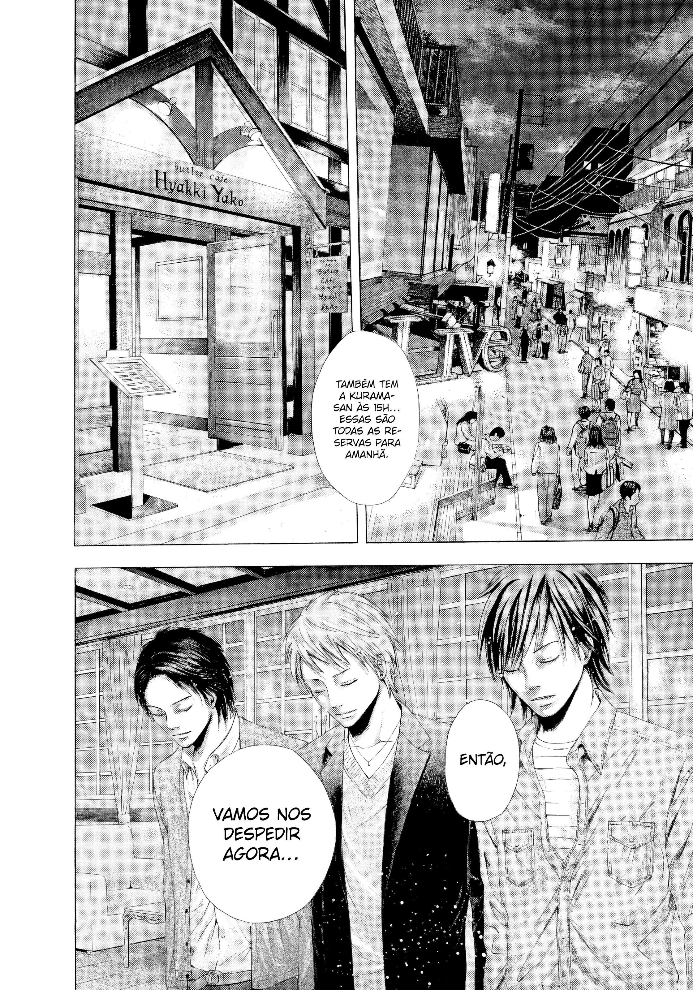 Read Usogui PT Manga Online