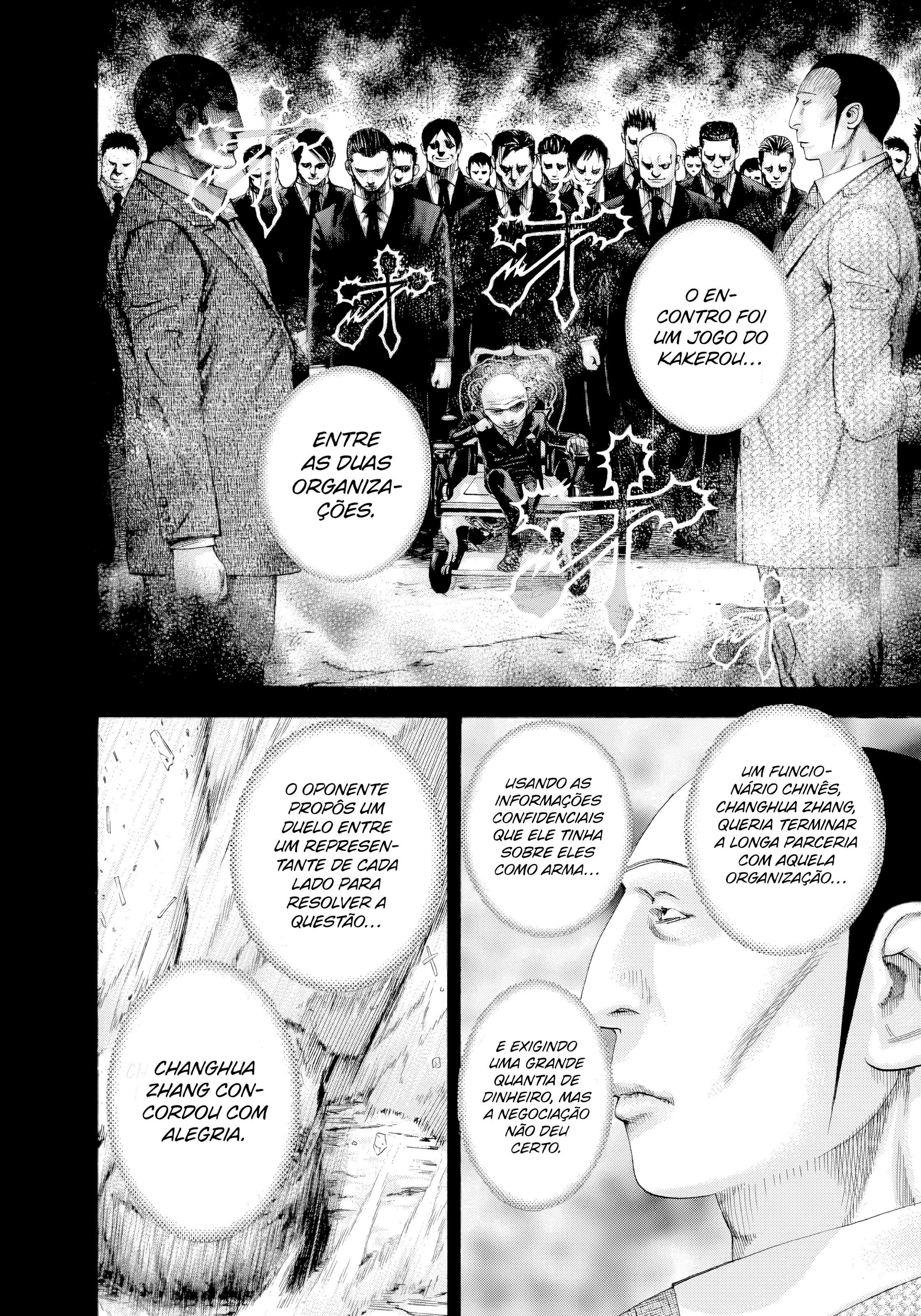 Read Usogui PT Manga Online