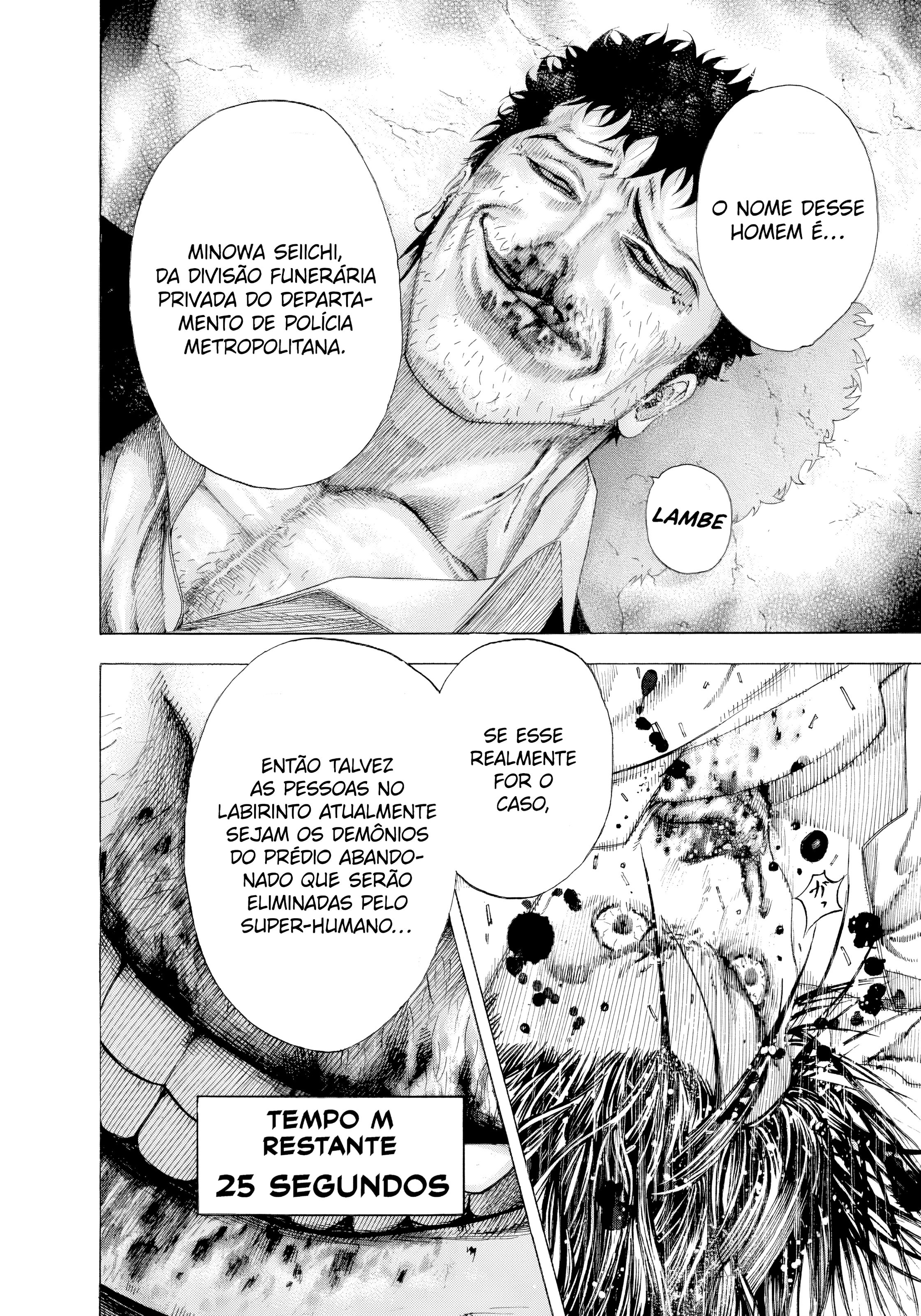 Read Usogui PT Manga Online