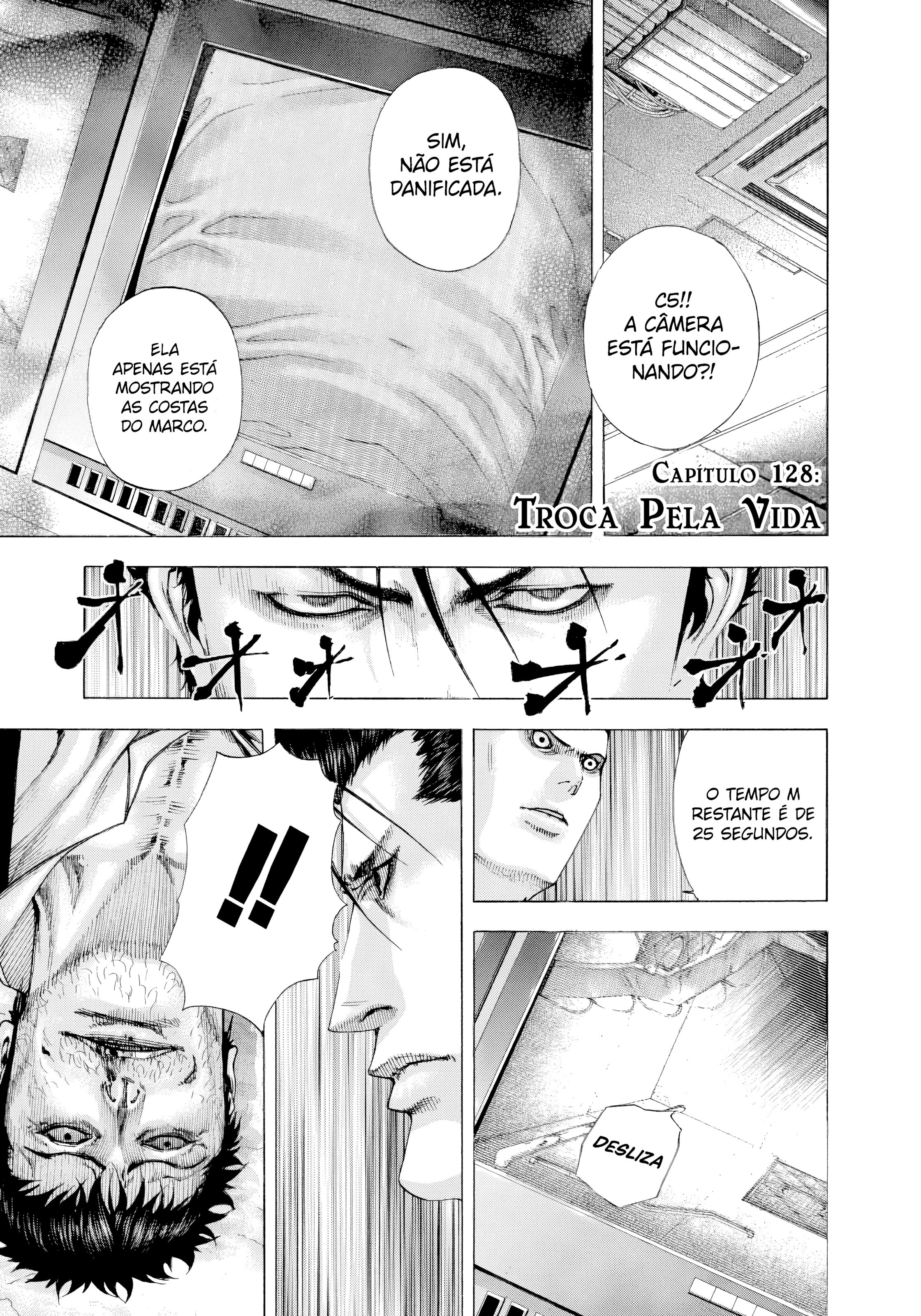 Read Usogui PT Manga Online