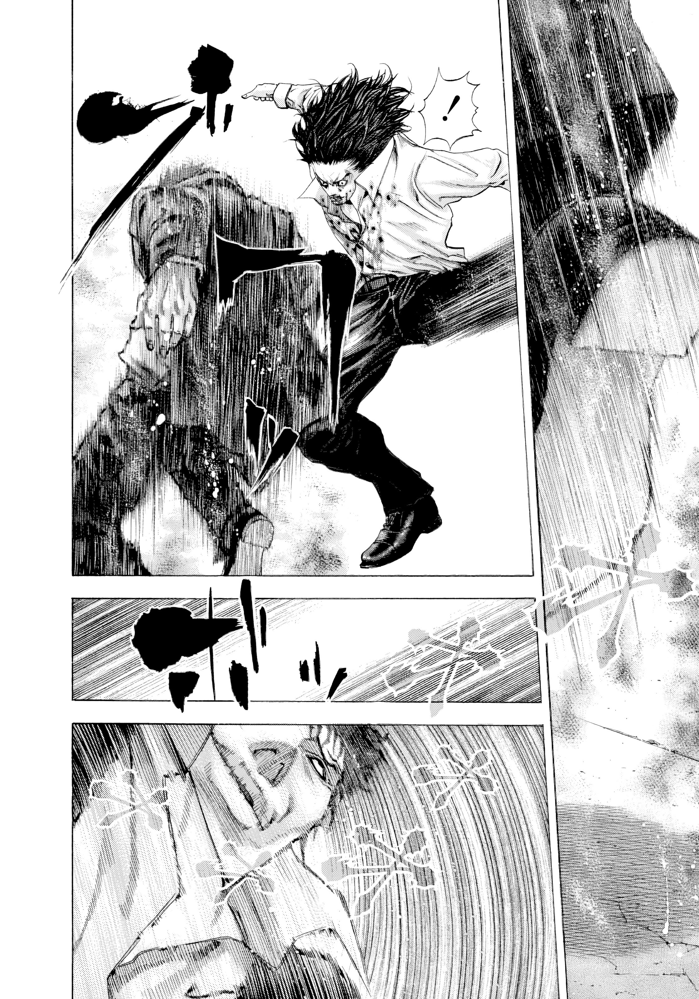Read Usogui PT Manga Online