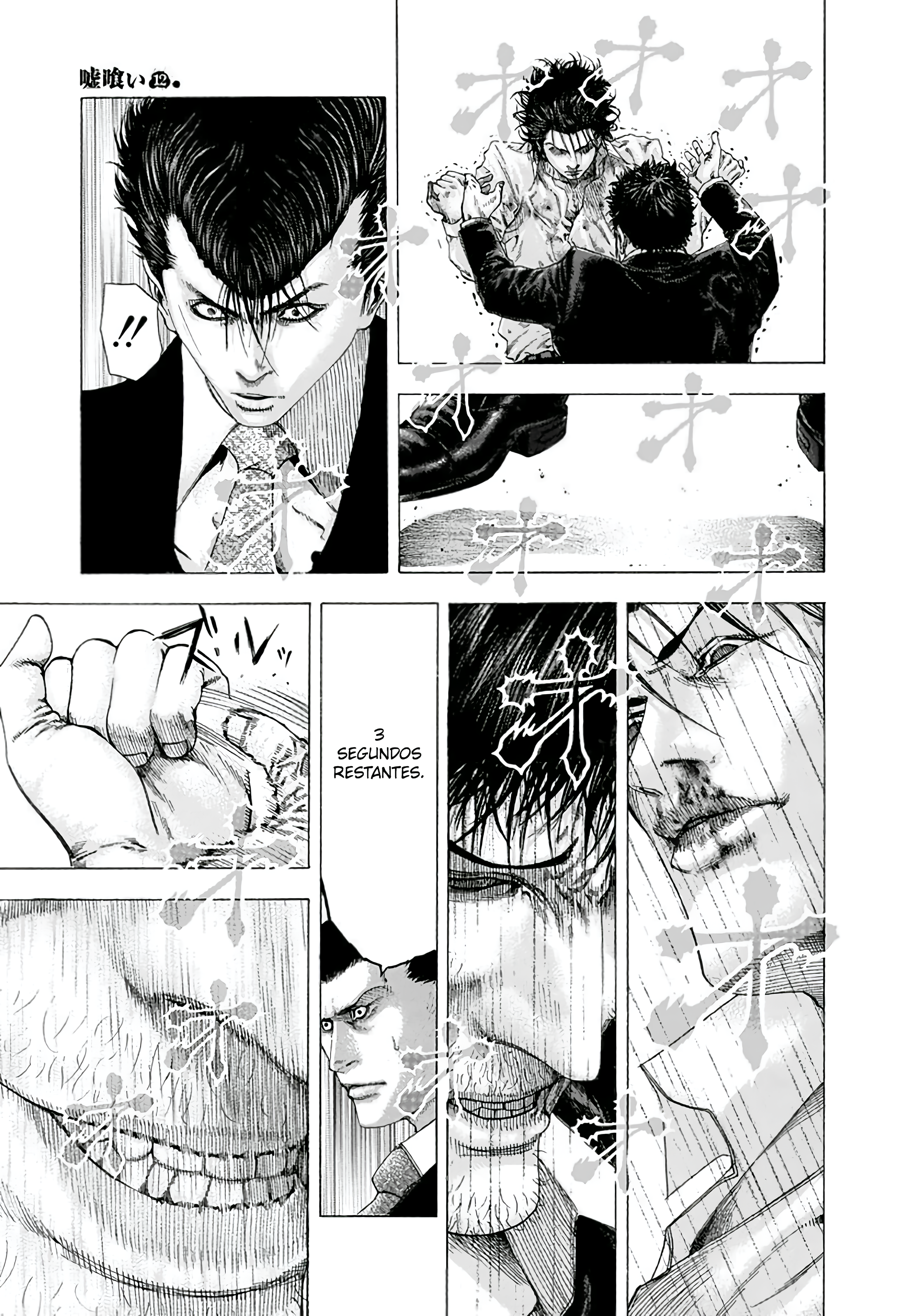 Read Usogui PT Manga Online