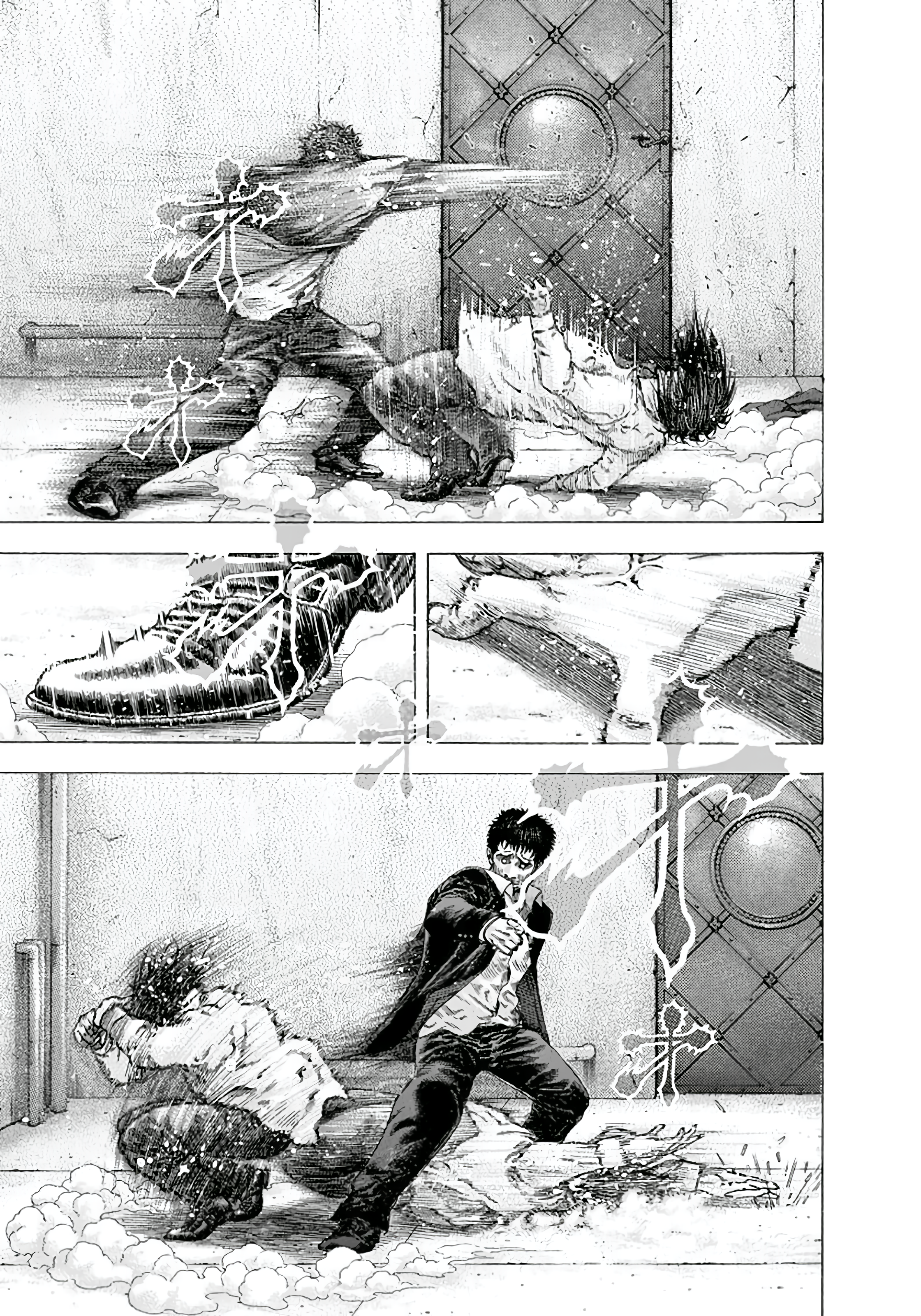 Read Usogui PT Manga Online
