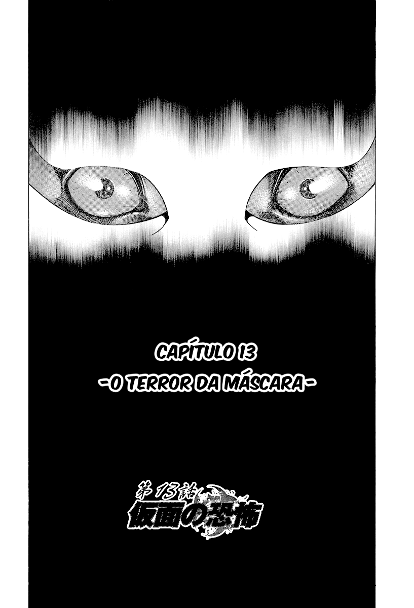 Read Usogui PT Manga Online
