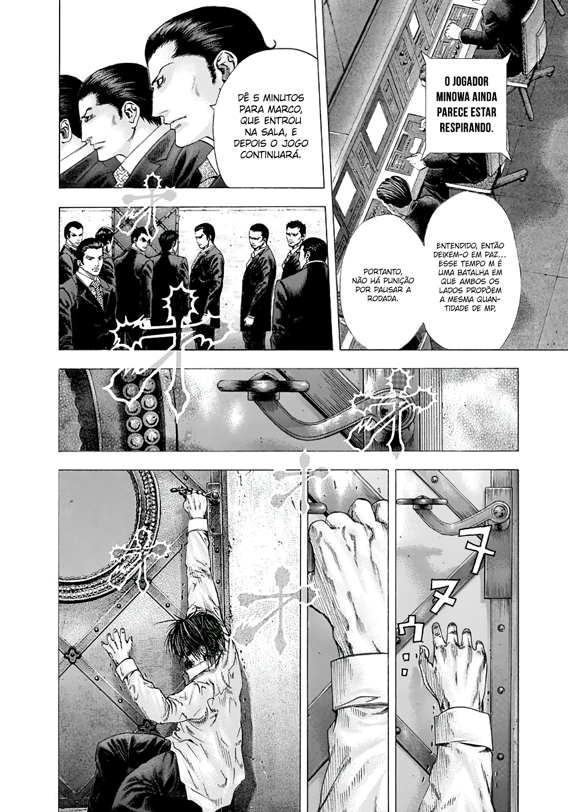 Read Usogui PT Manga Online