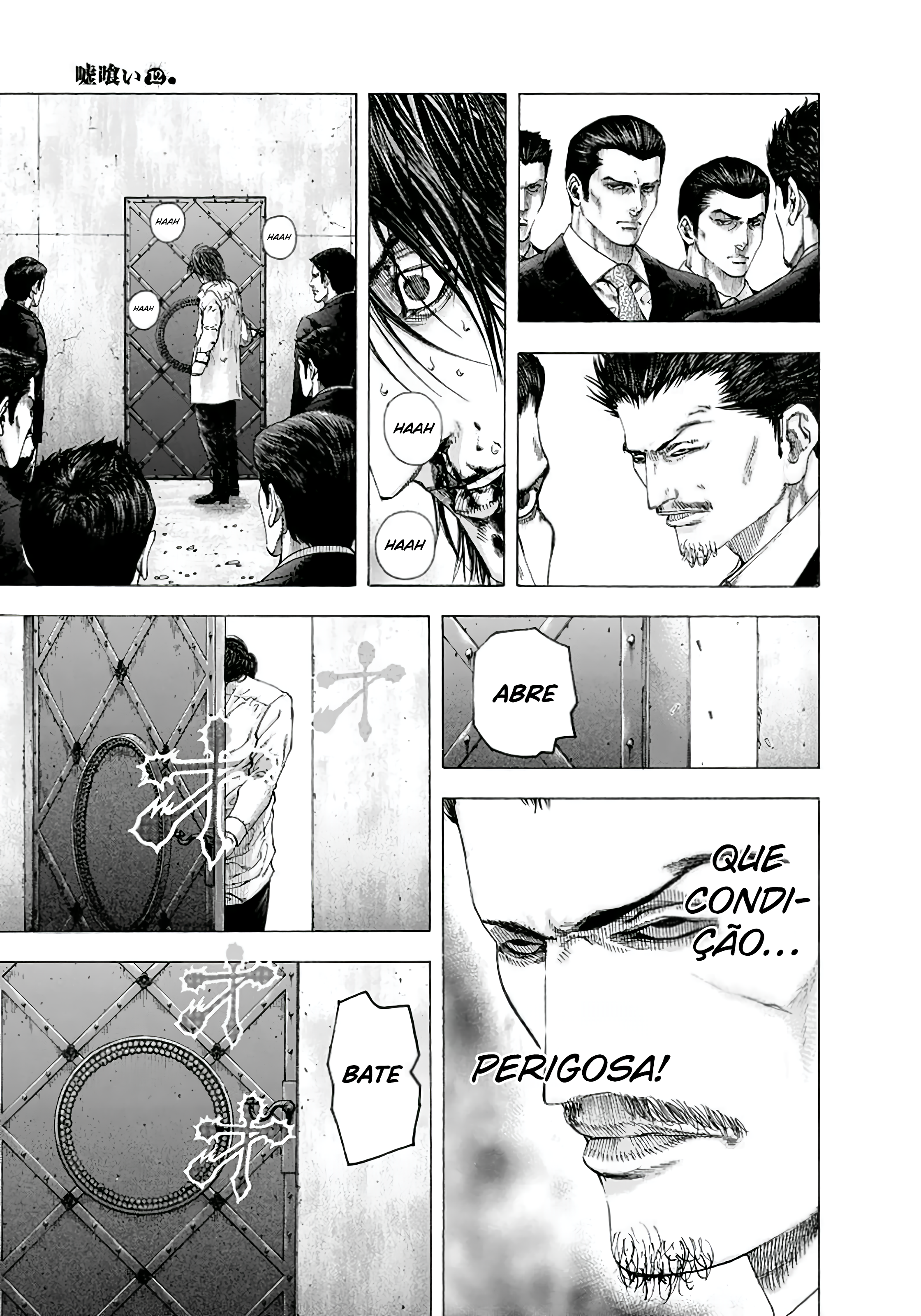 Read Usogui PT Manga Online