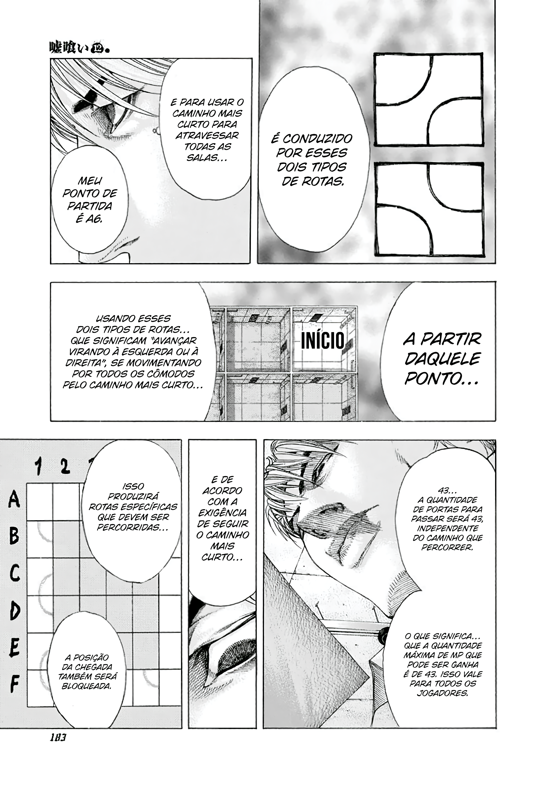 Read Usogui PT Manga Online
