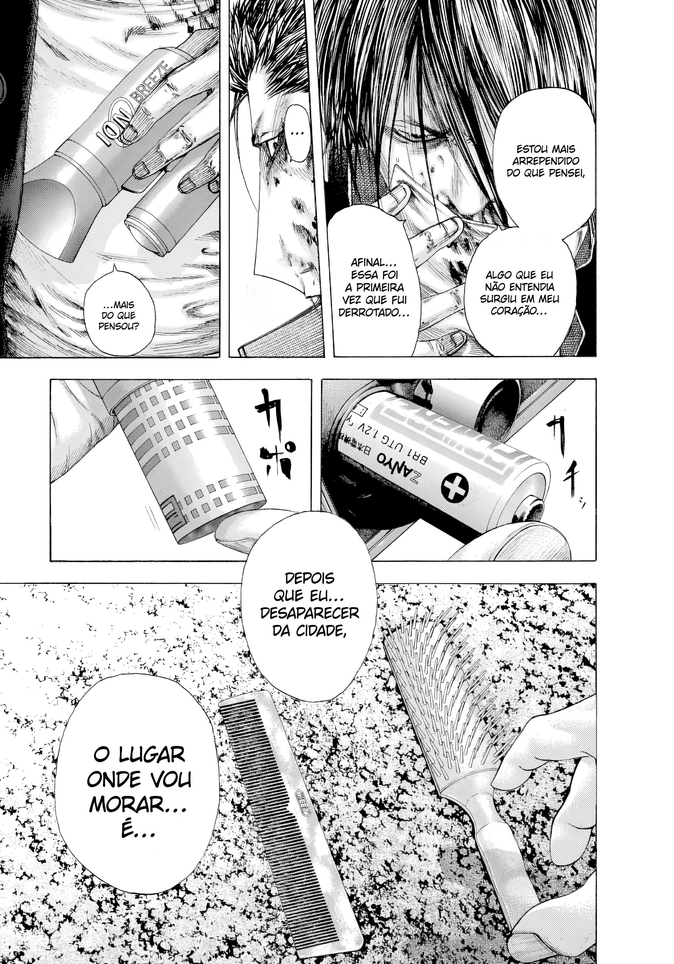 Read Usogui PT Manga Online