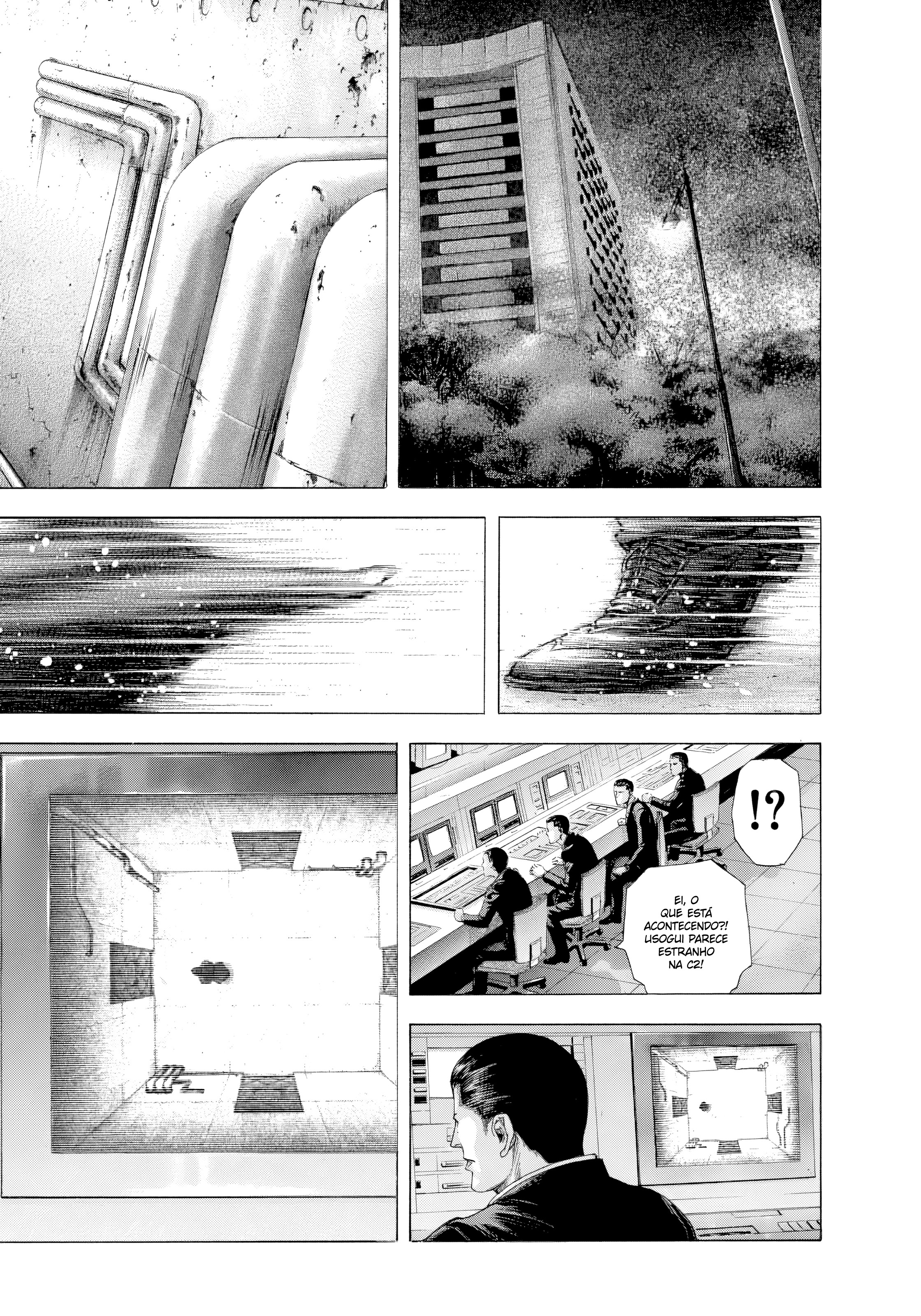 Read Usogui PT Manga Online
