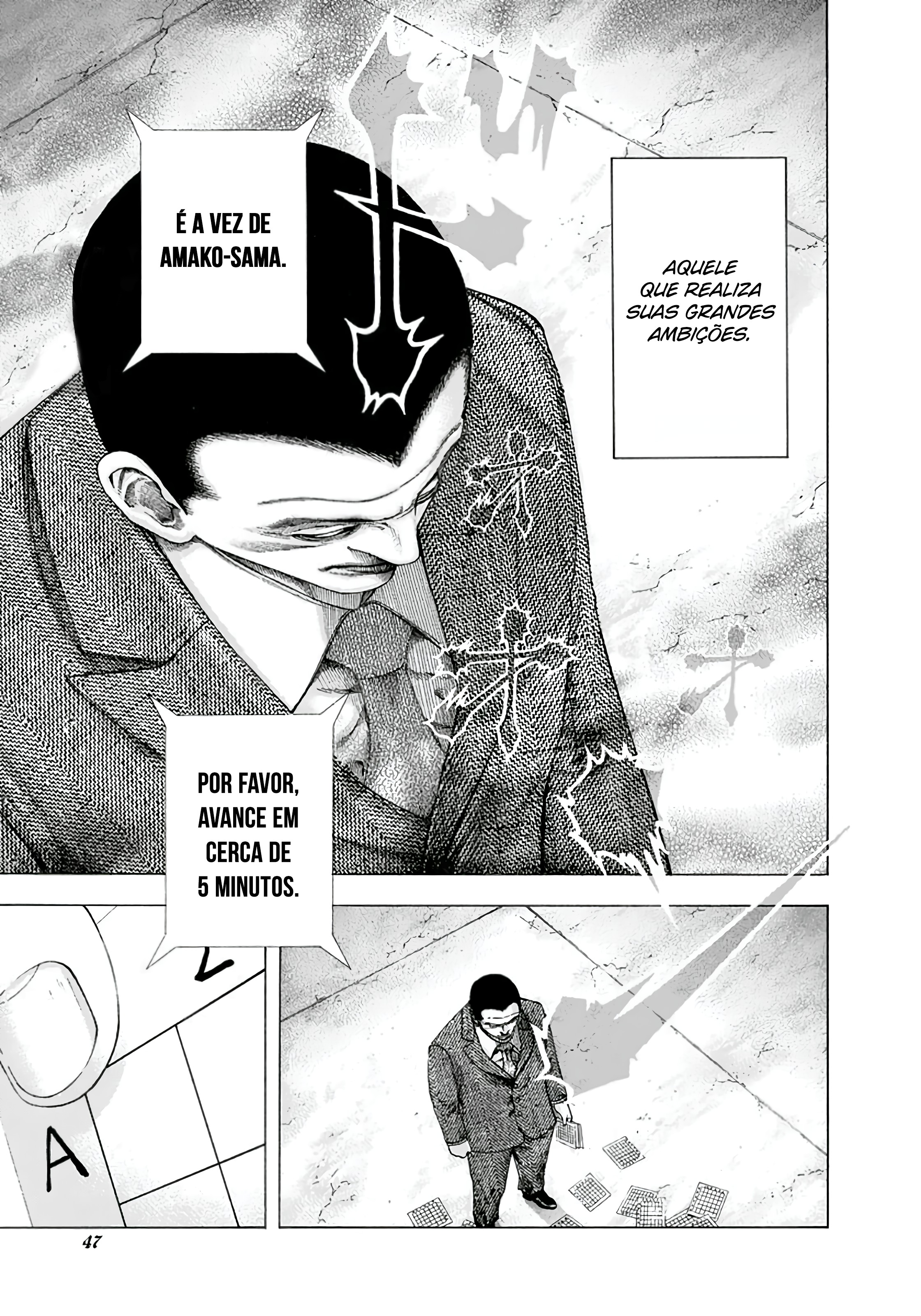 Read Usogui PT Manga Online