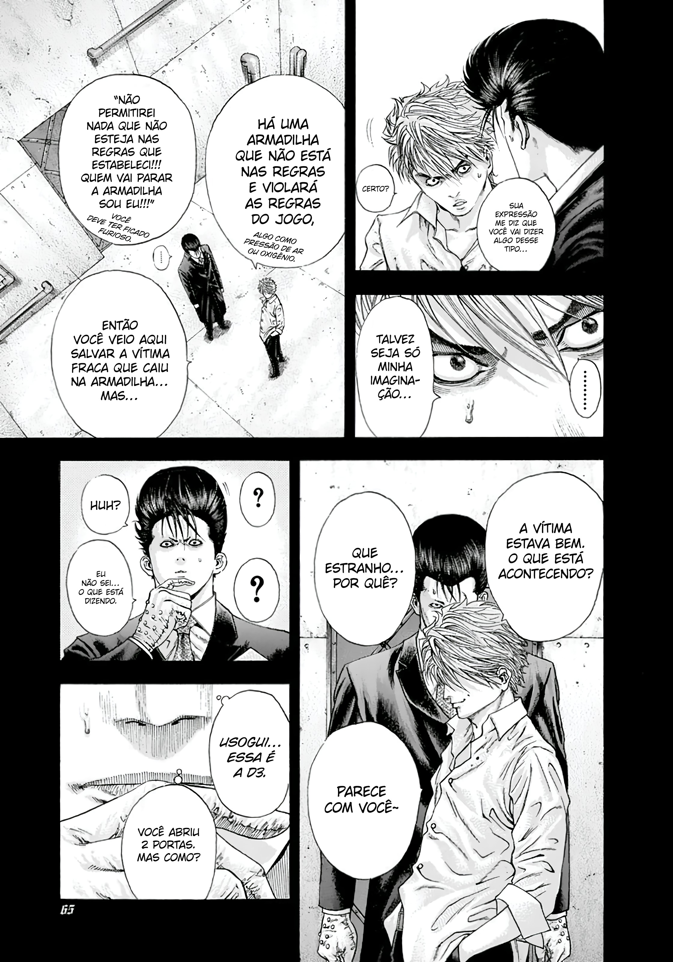 Read Usogui PT Manga Online