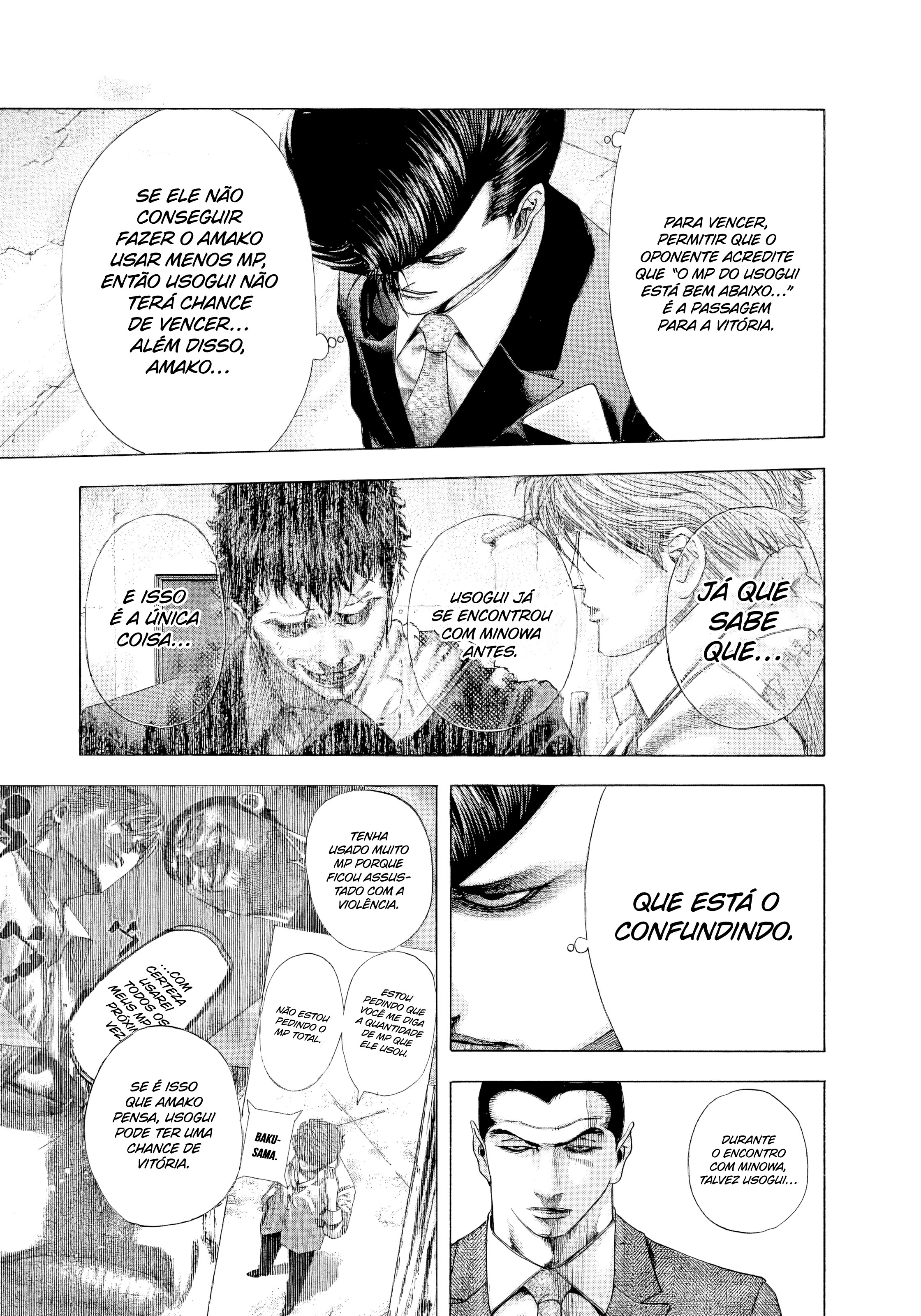 Read Usogui PT Manga Online