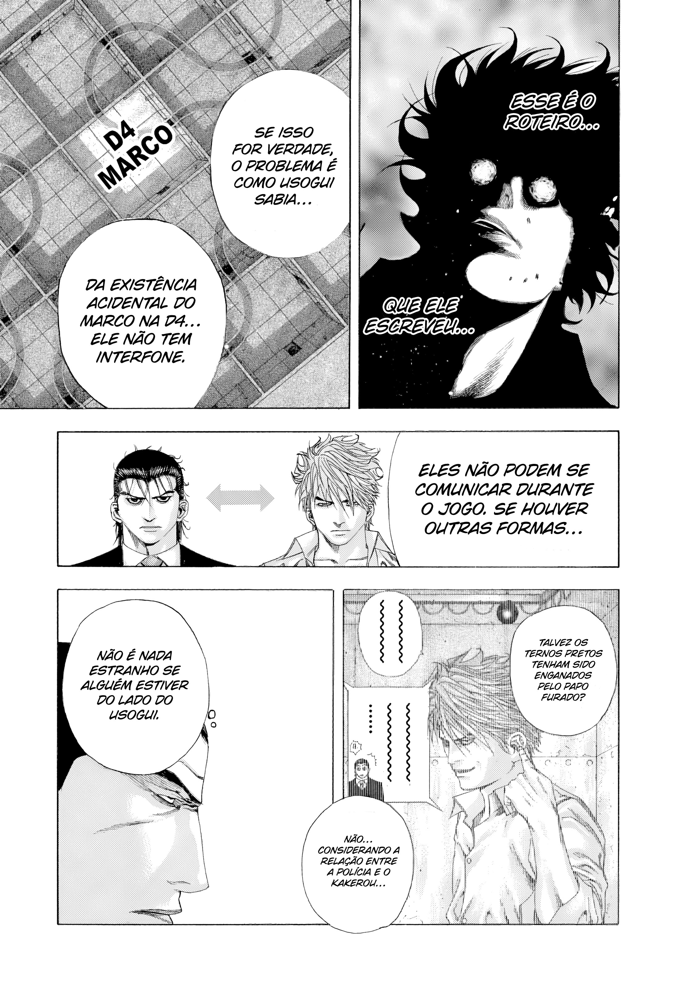Read Usogui PT Manga Online