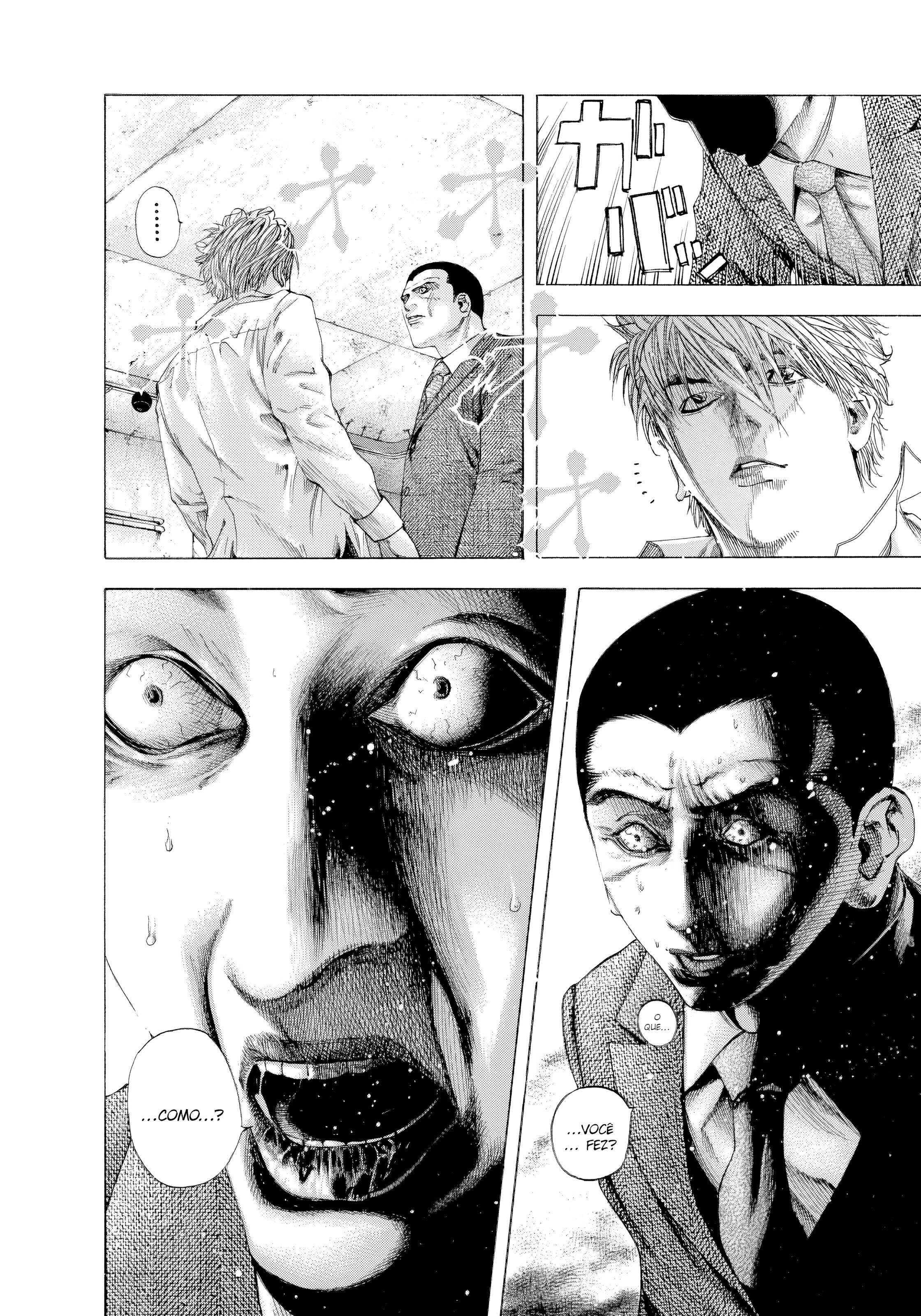 Read Usogui PT Manga Online