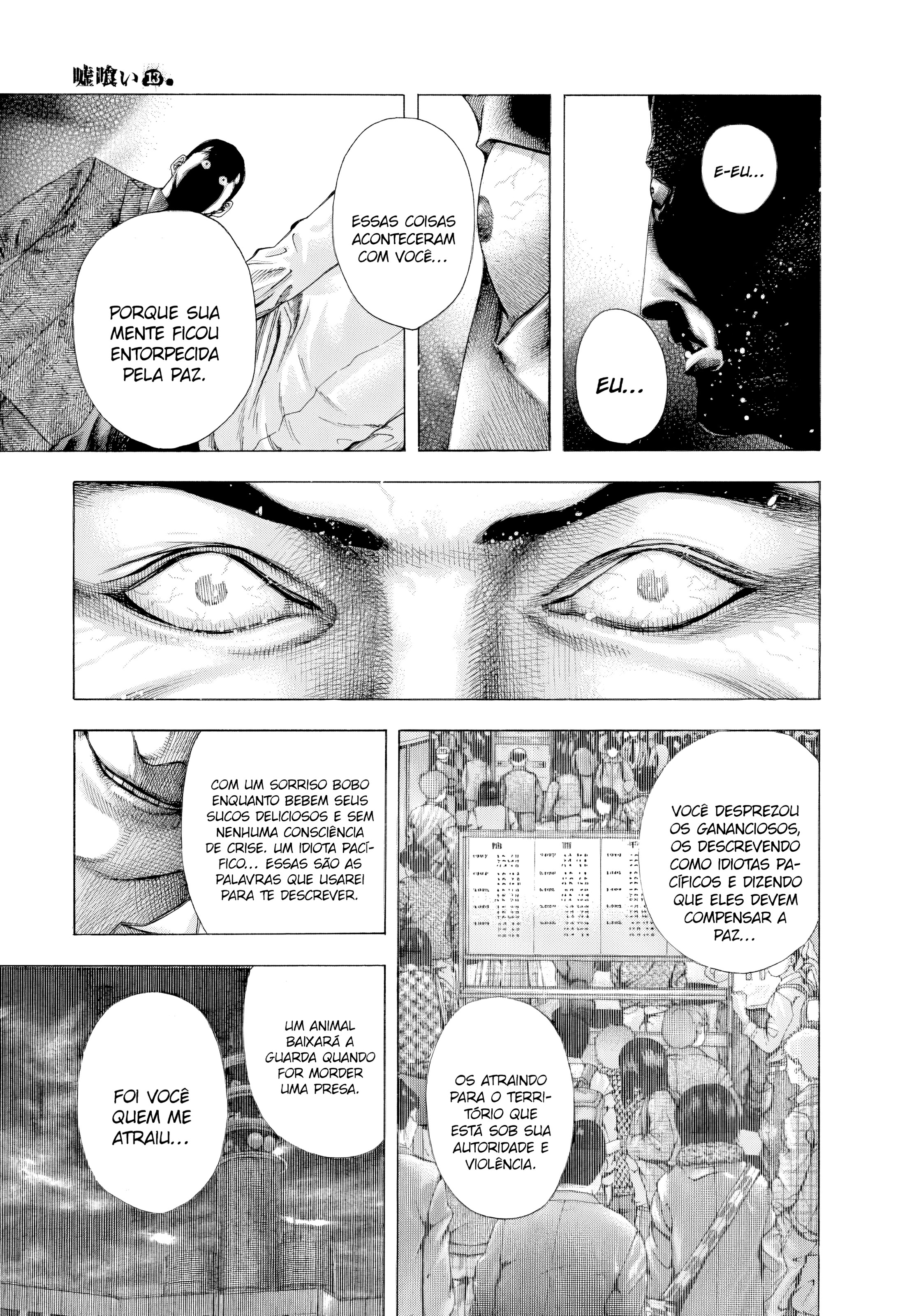 Read Usogui PT Manga Online