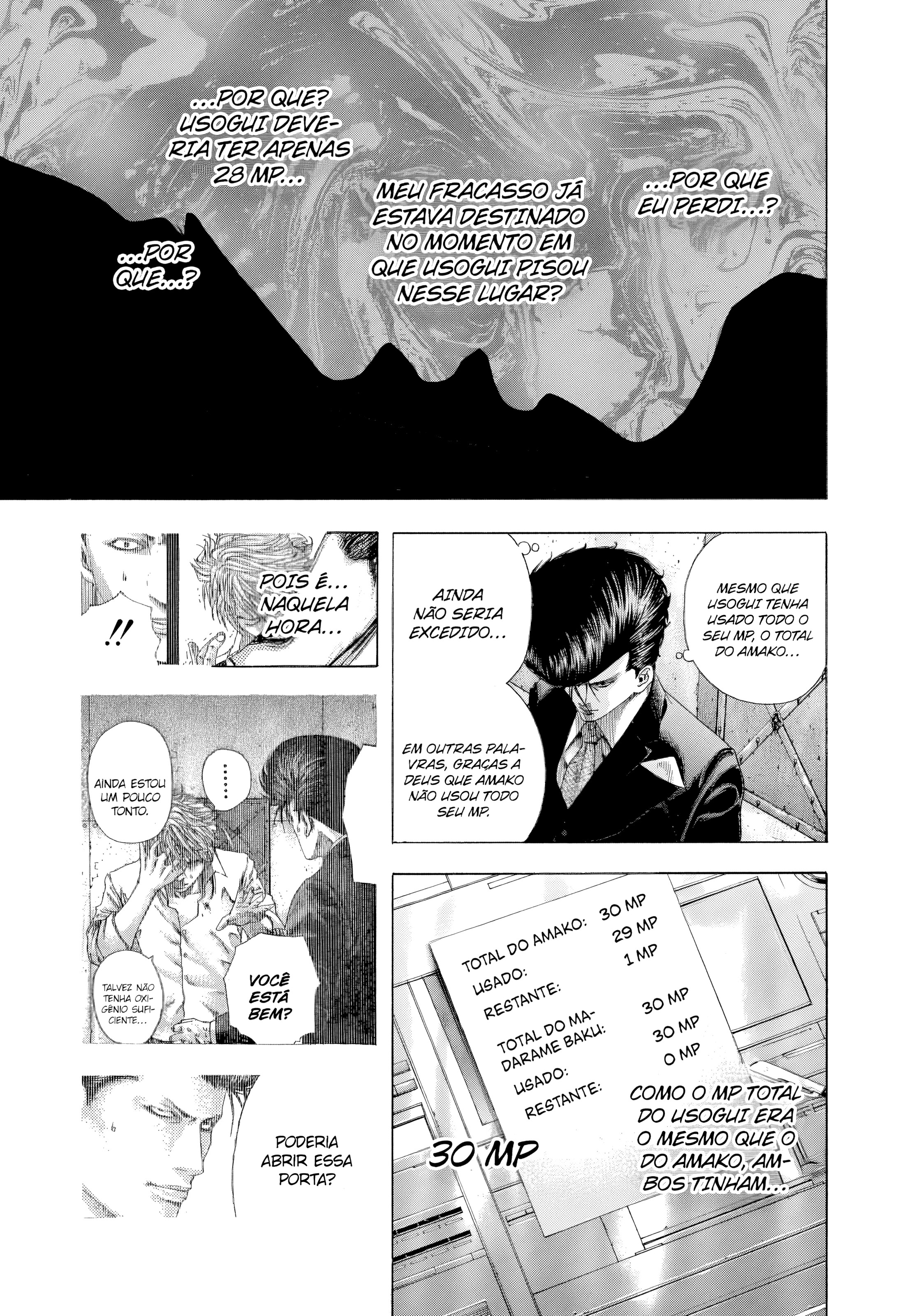 Read Usogui PT Manga Online