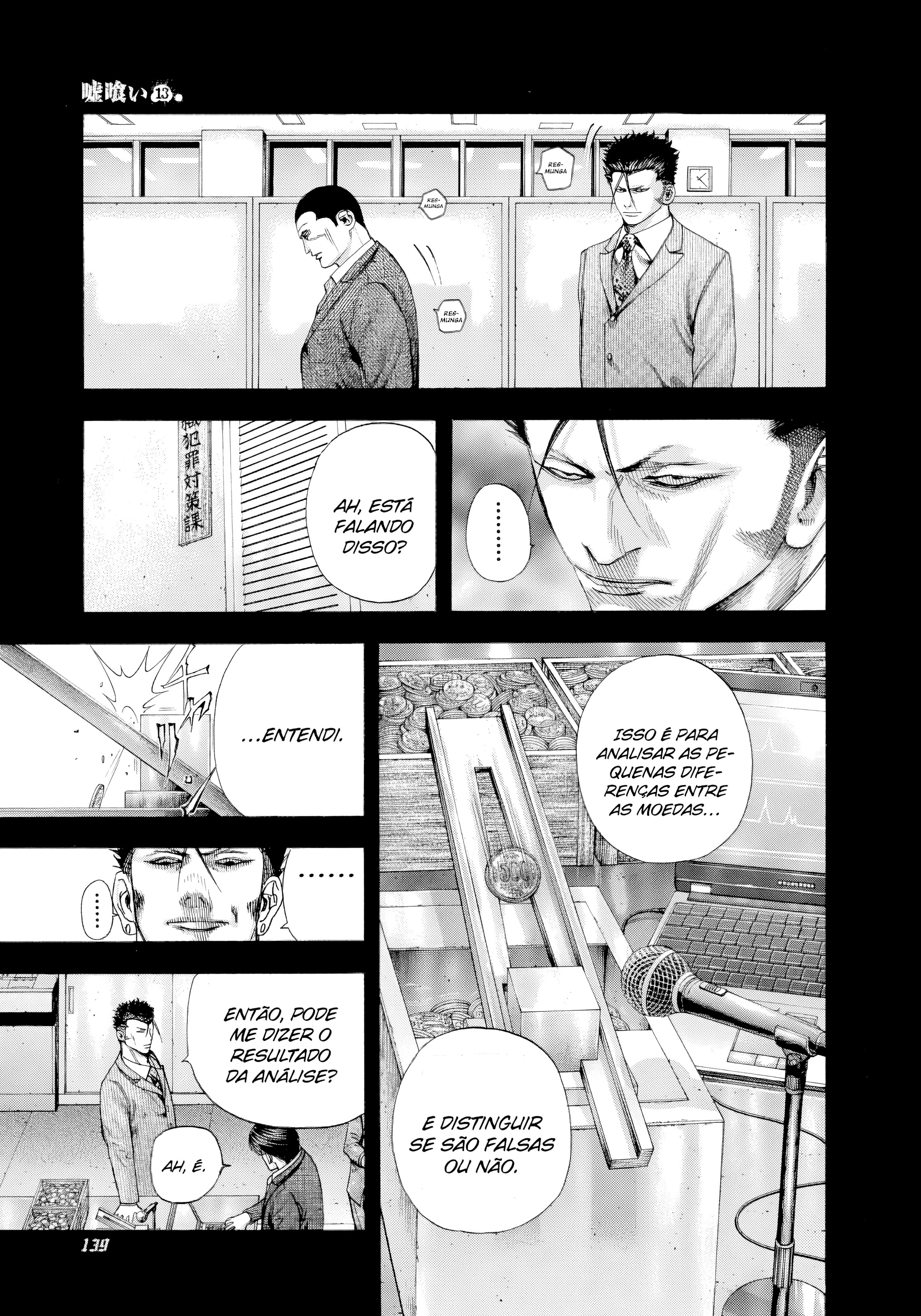 Read Usogui PT Manga Online