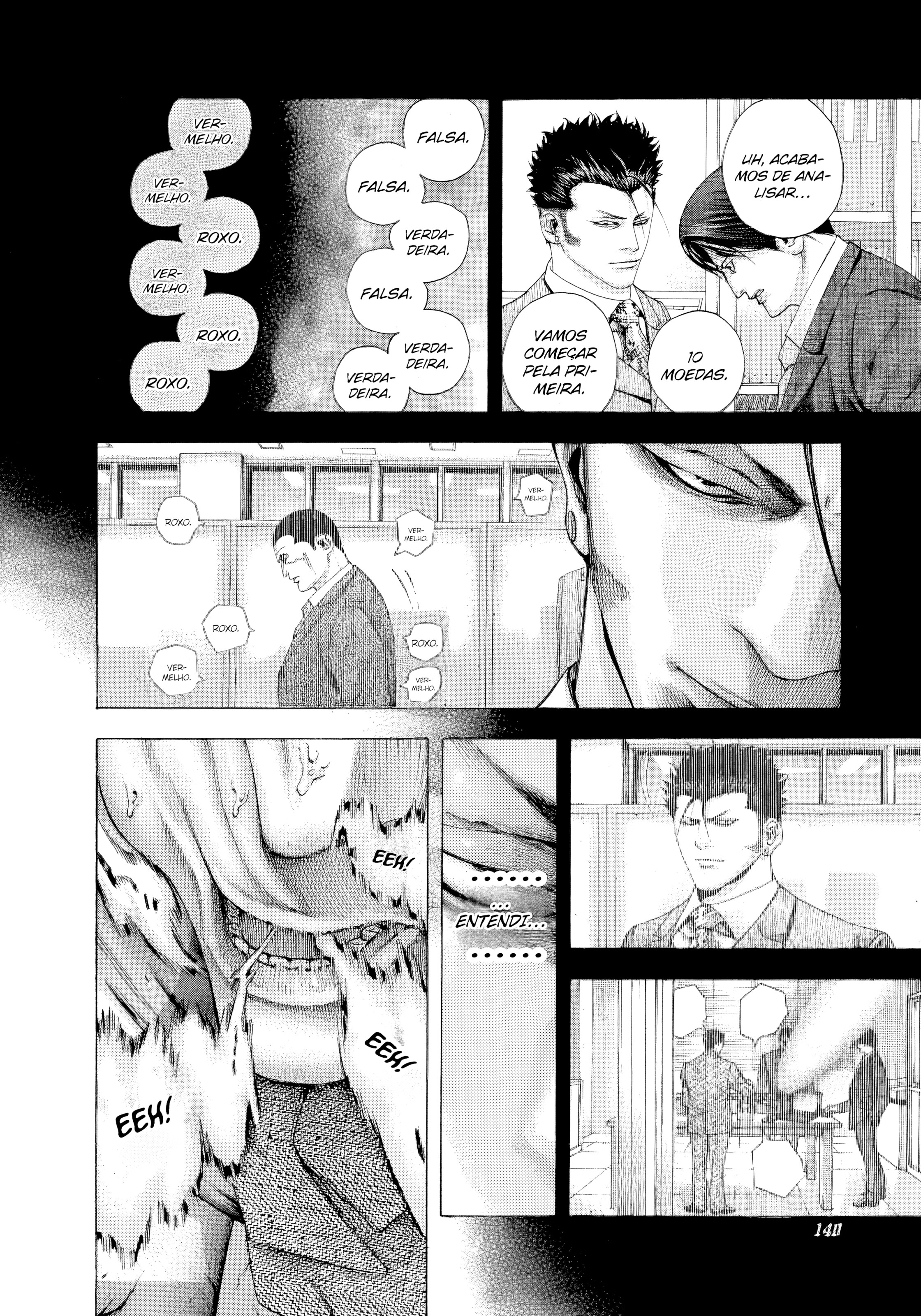 Read Usogui PT Manga Online