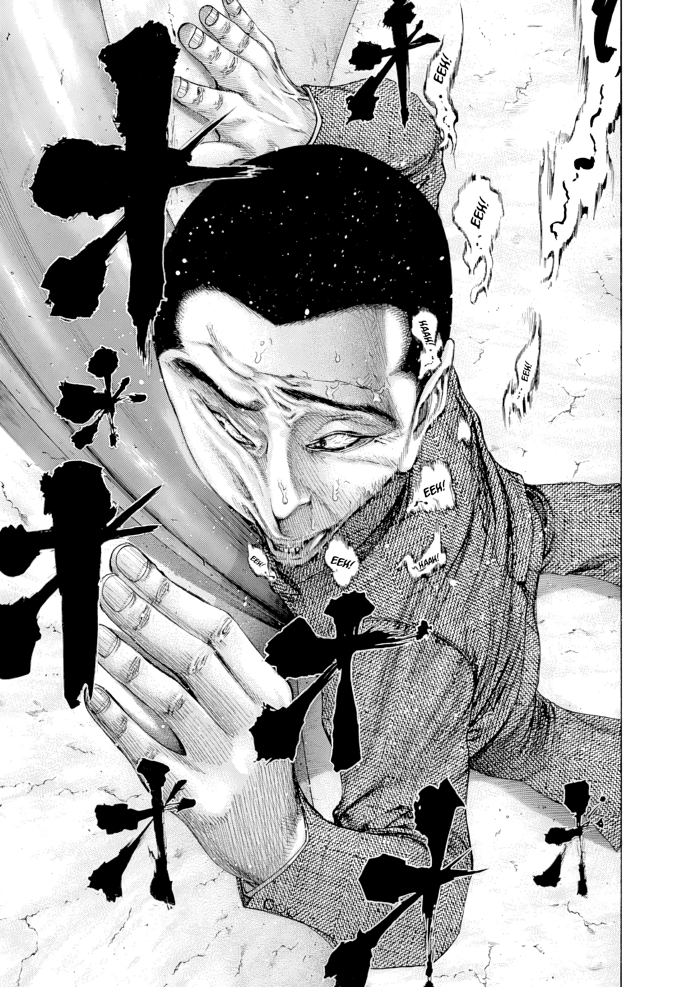 Read Usogui PT Manga Online