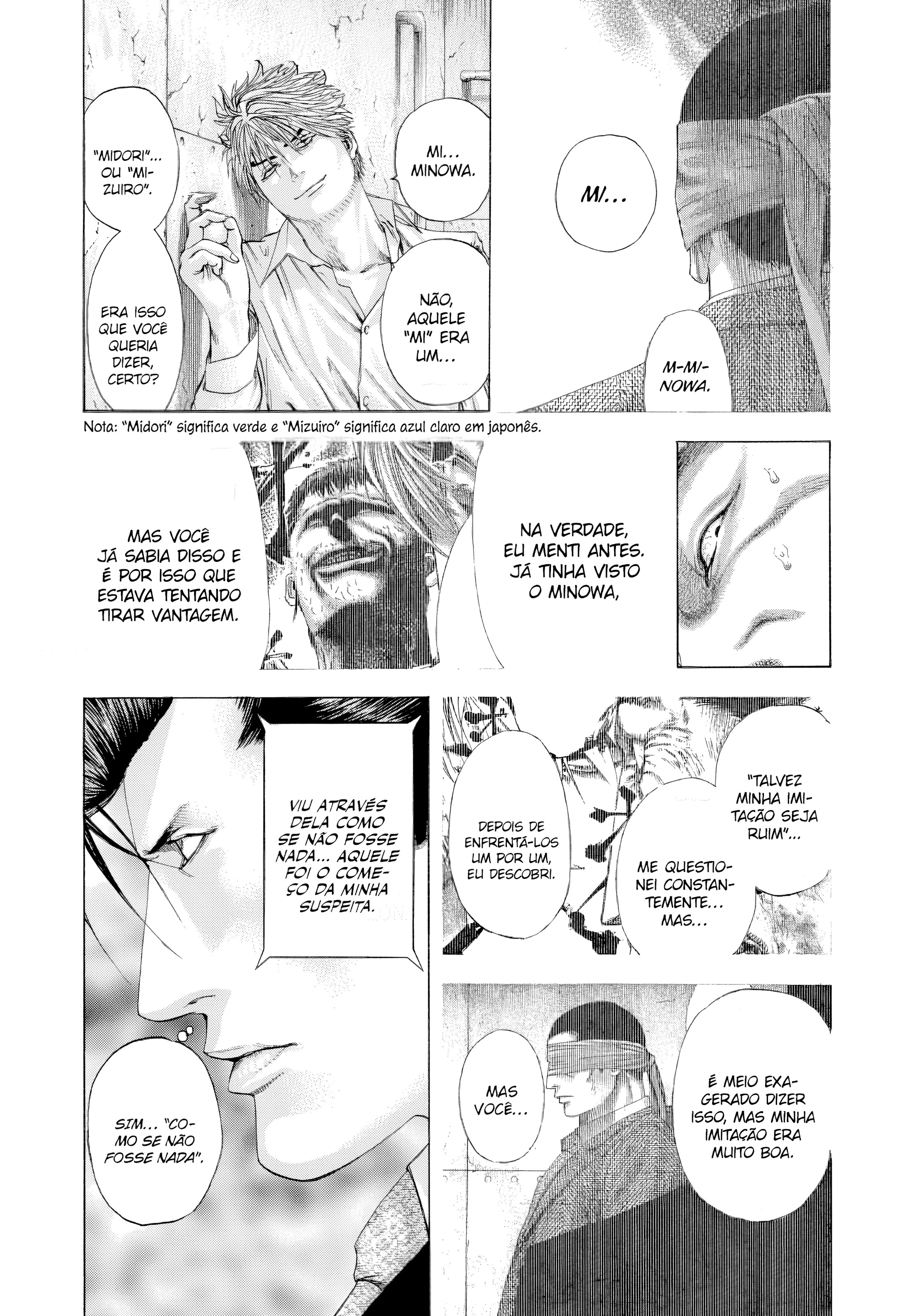 Read Usogui PT Manga Online