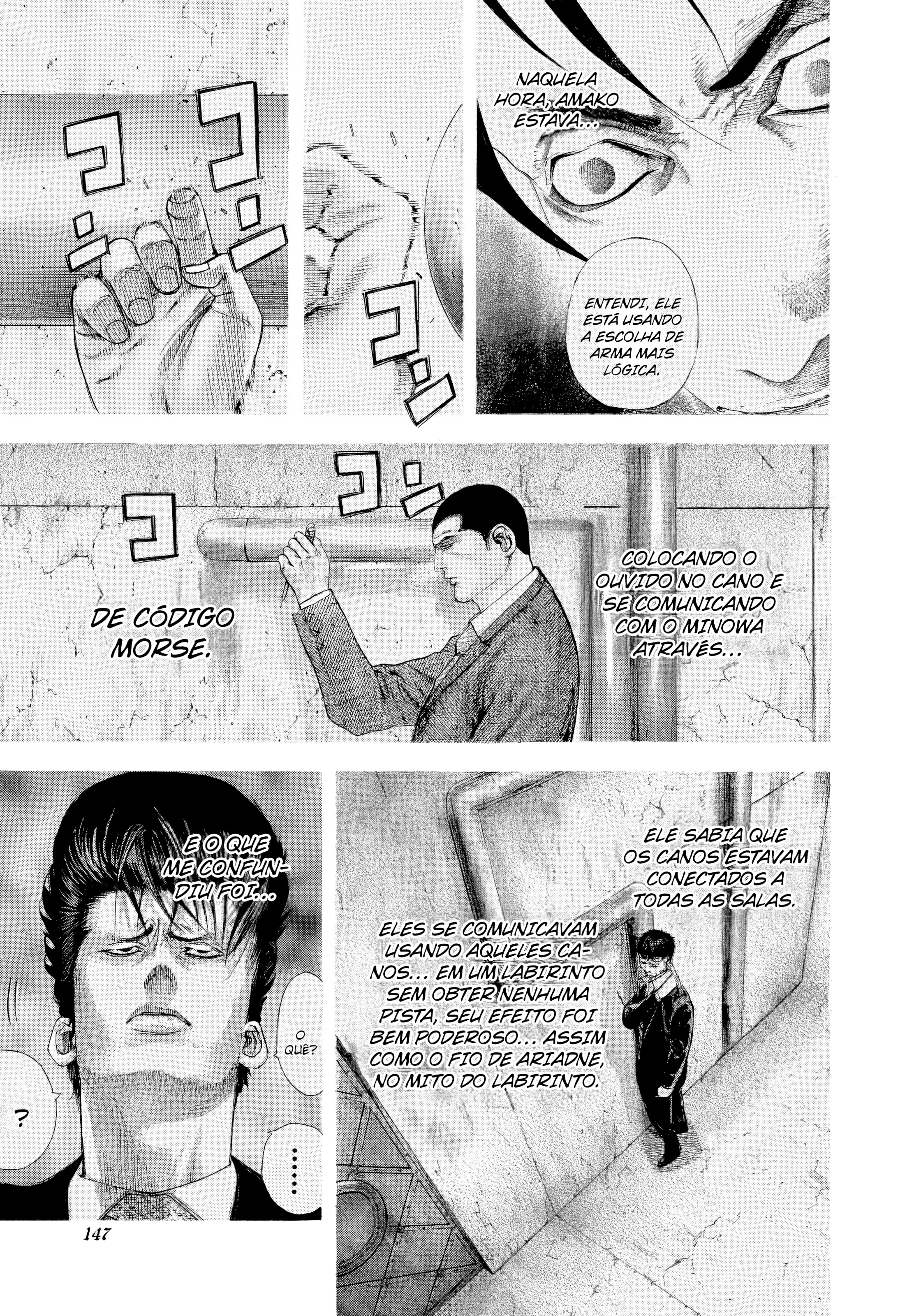 Read Usogui PT Manga Online