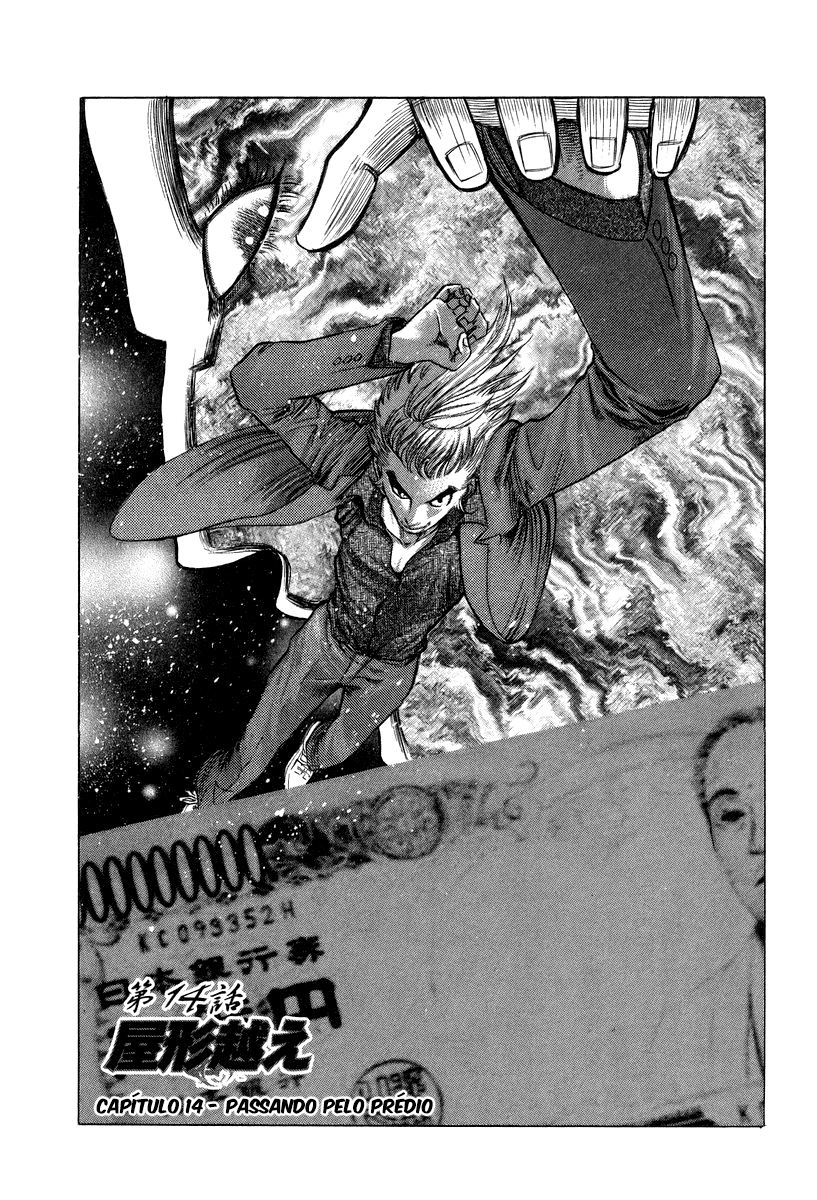 Read Usogui PT Manga Online