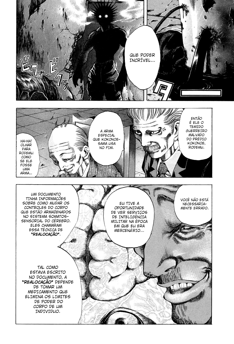 Read Usogui PT Manga Online