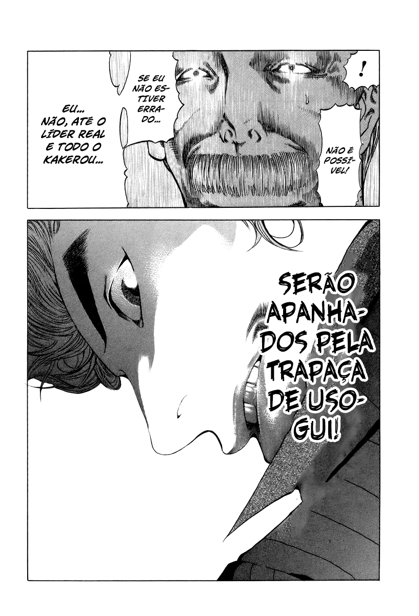 Read Usogui PT Manga Online