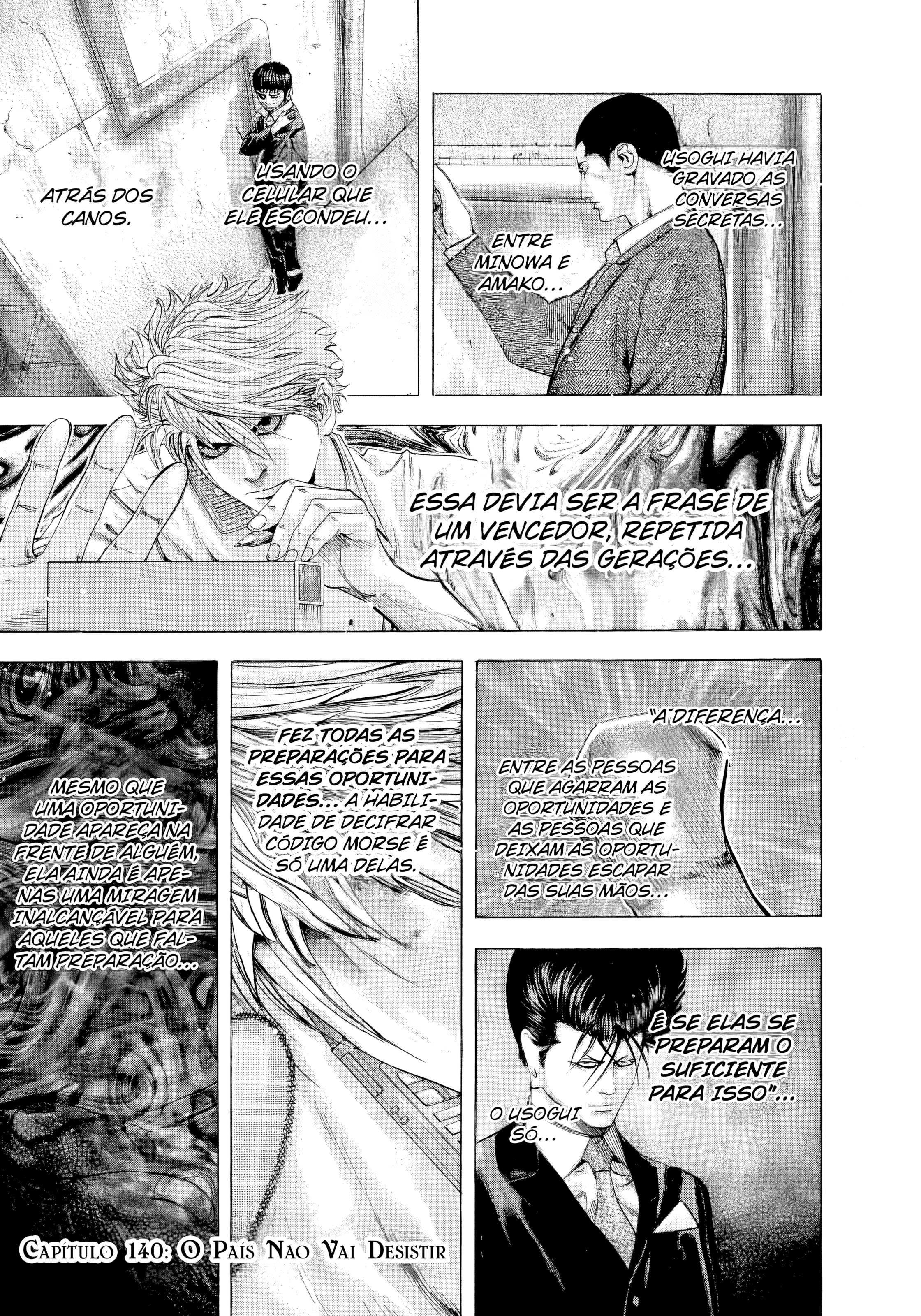 Read Usogui PT Manga Online