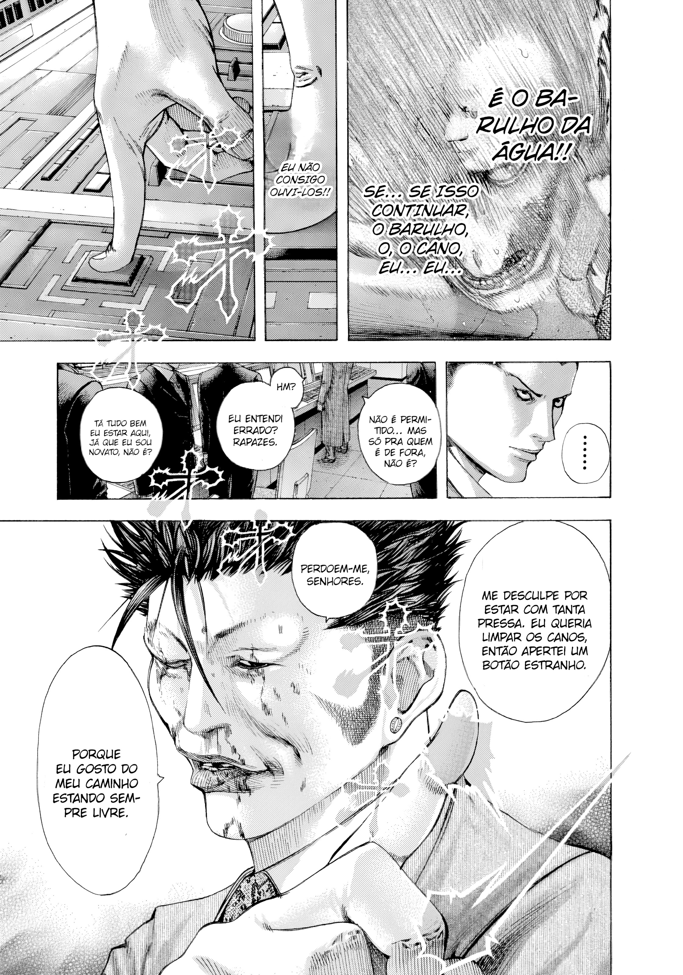Read Usogui PT Manga Online