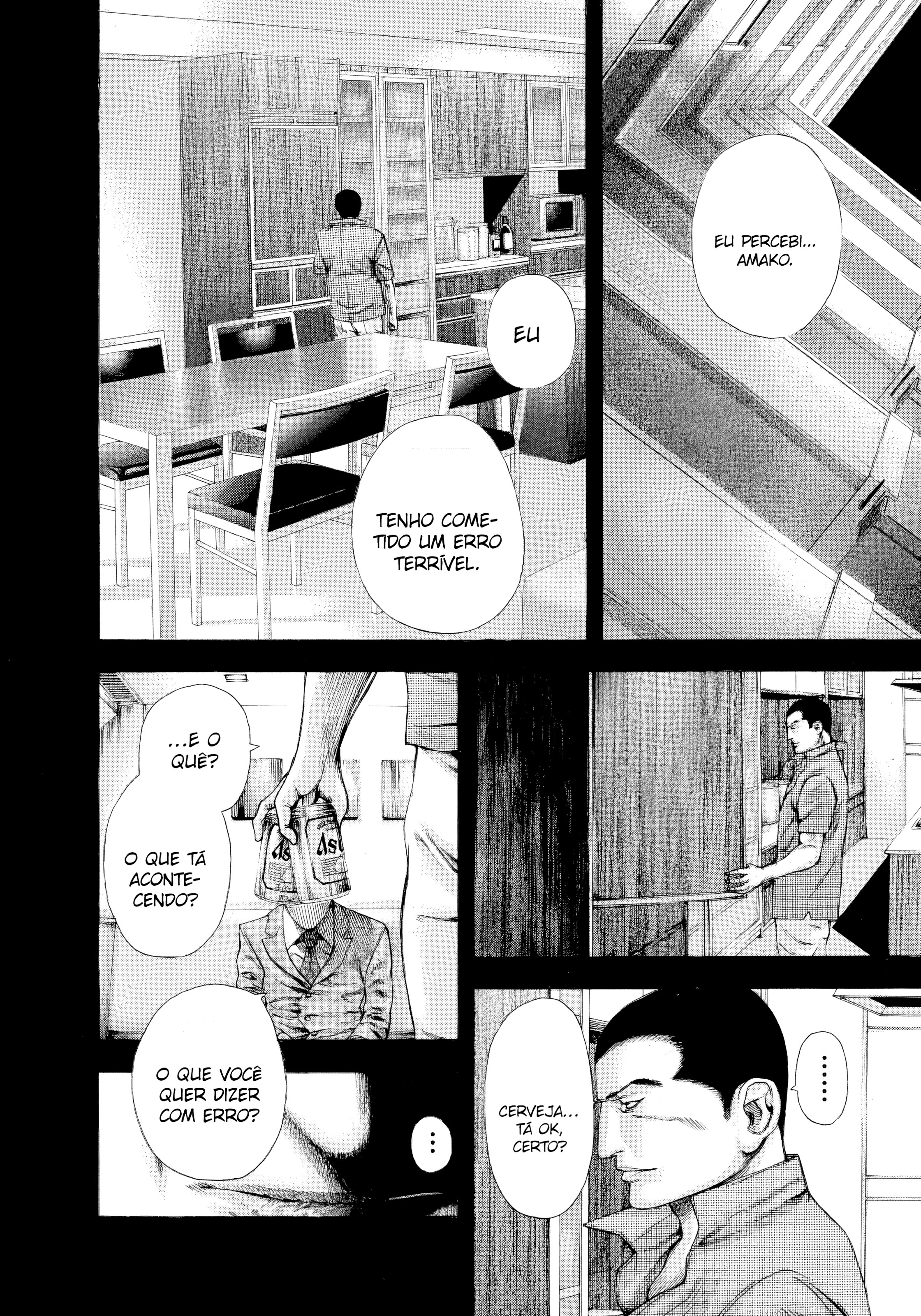 Read Usogui PT Manga Online