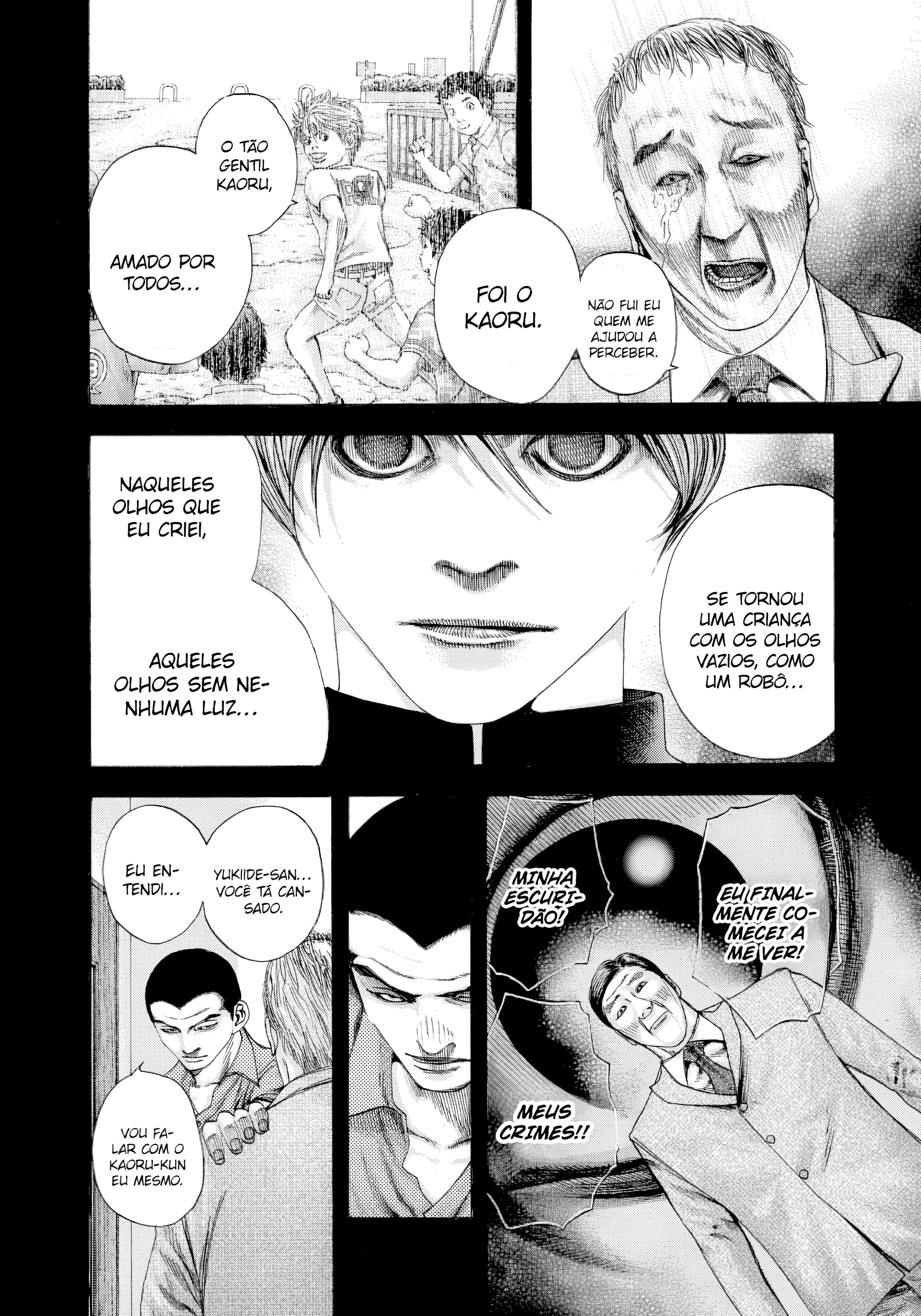 Read Usogui PT Manga Online