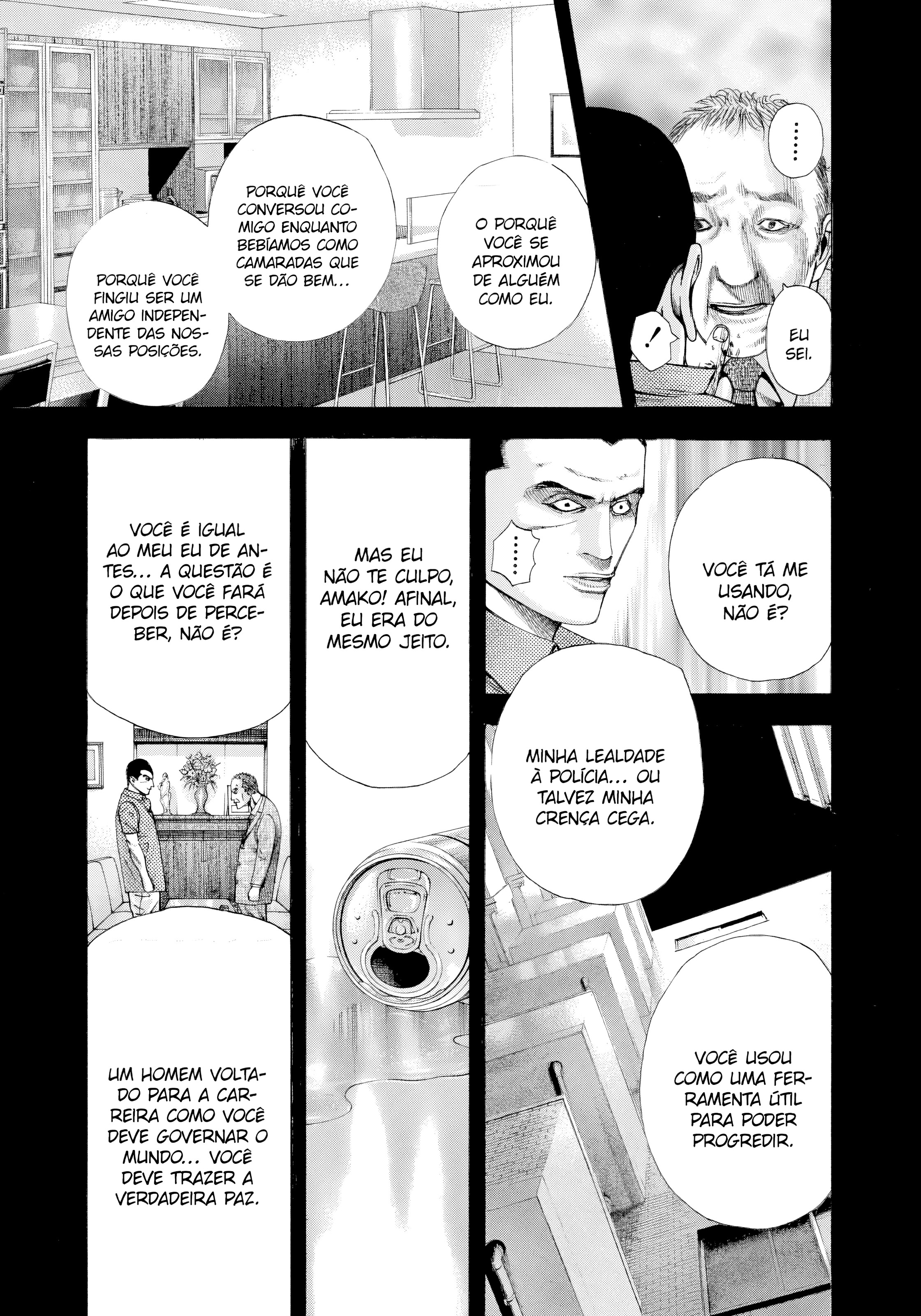 Read Usogui PT Manga Online