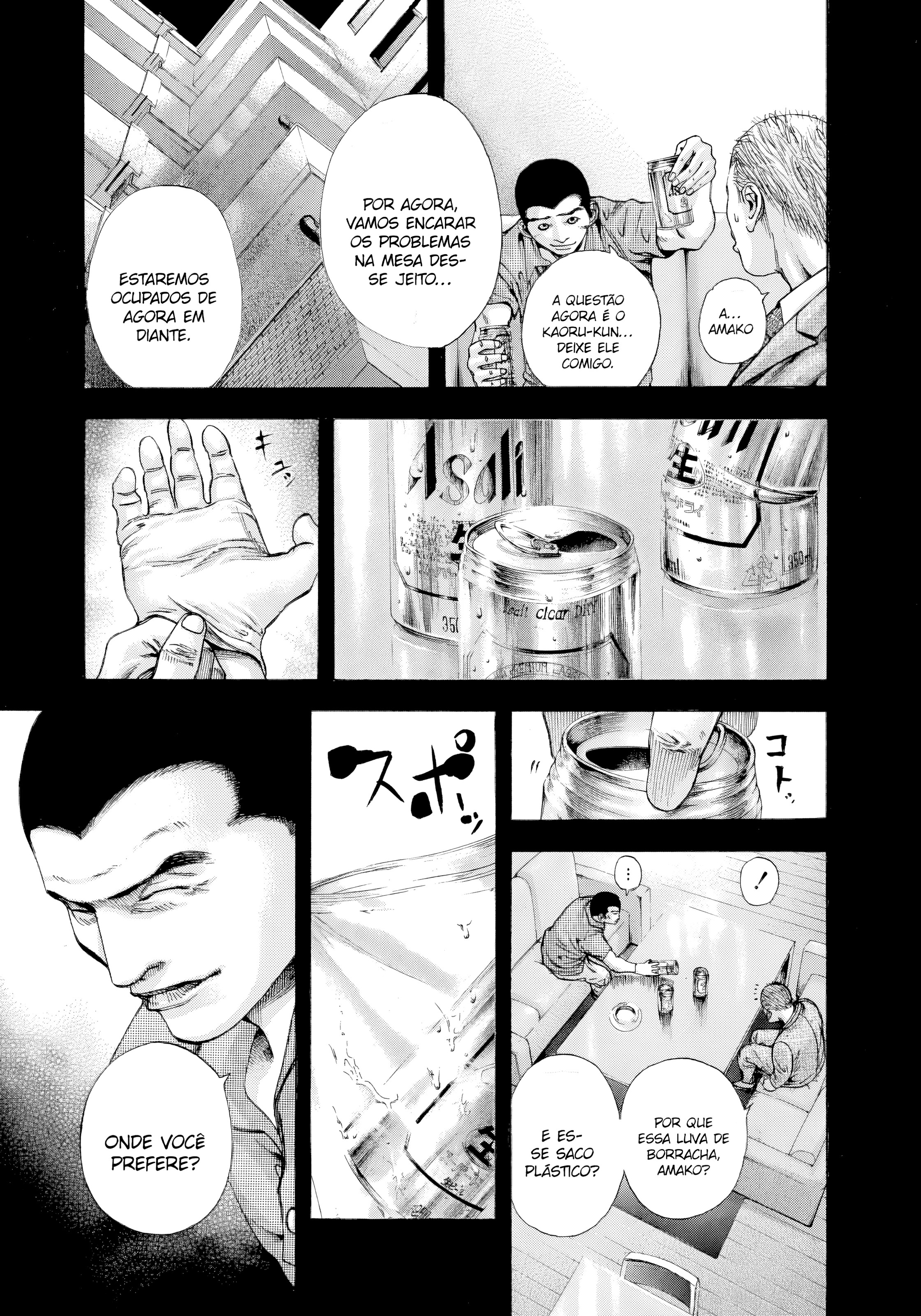 Read Usogui PT Manga Online