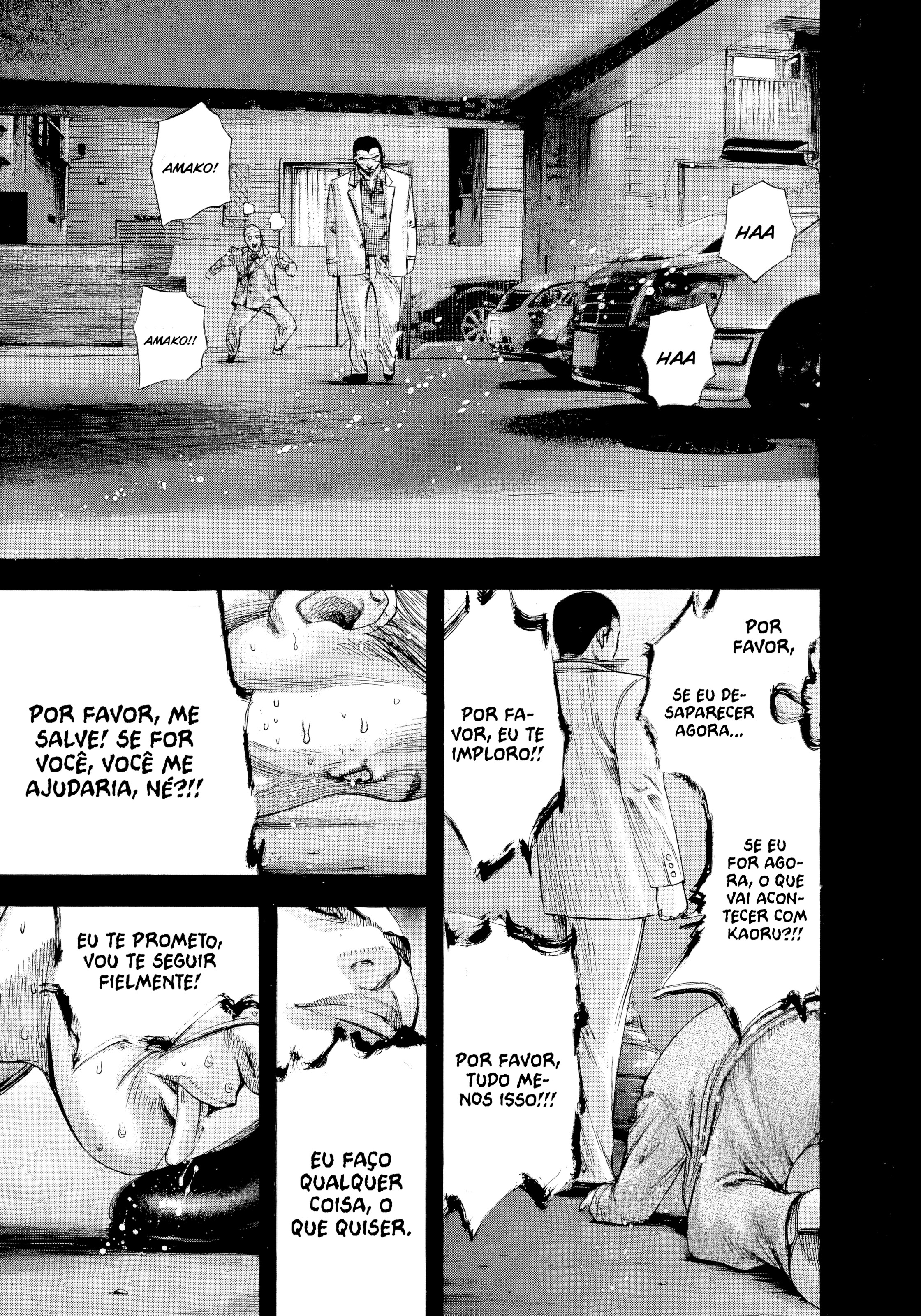 Read Usogui PT Manga Online