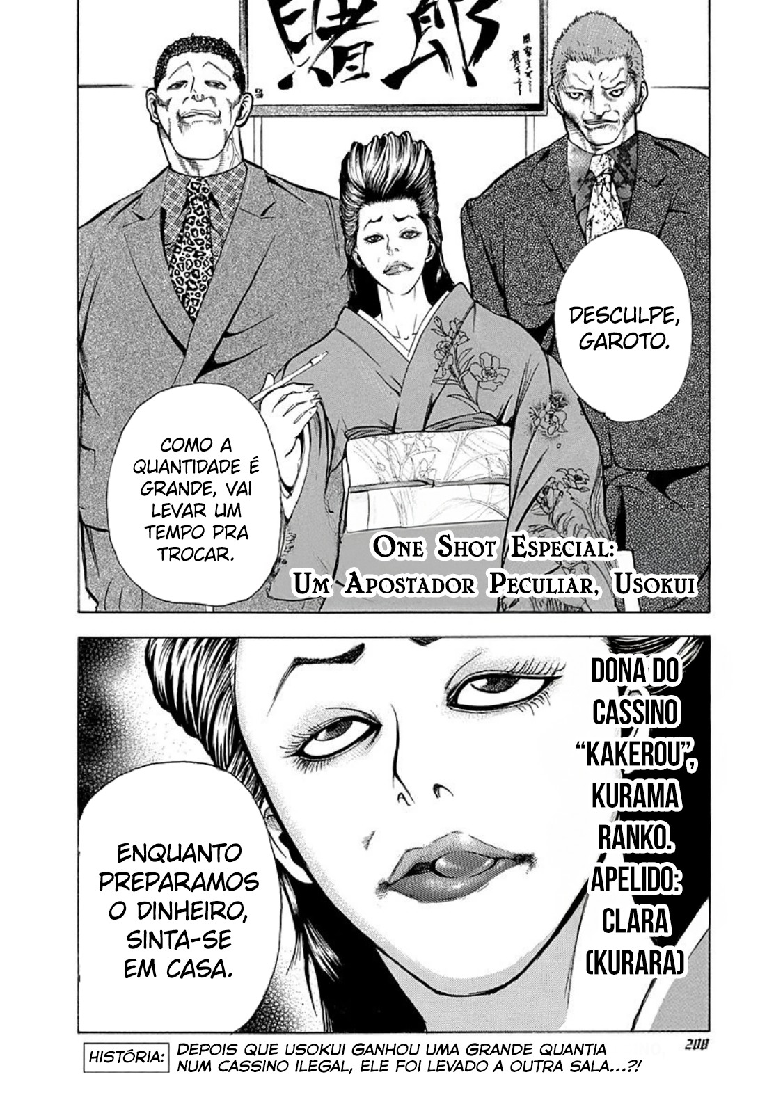 Read Usogui PT Manga Online