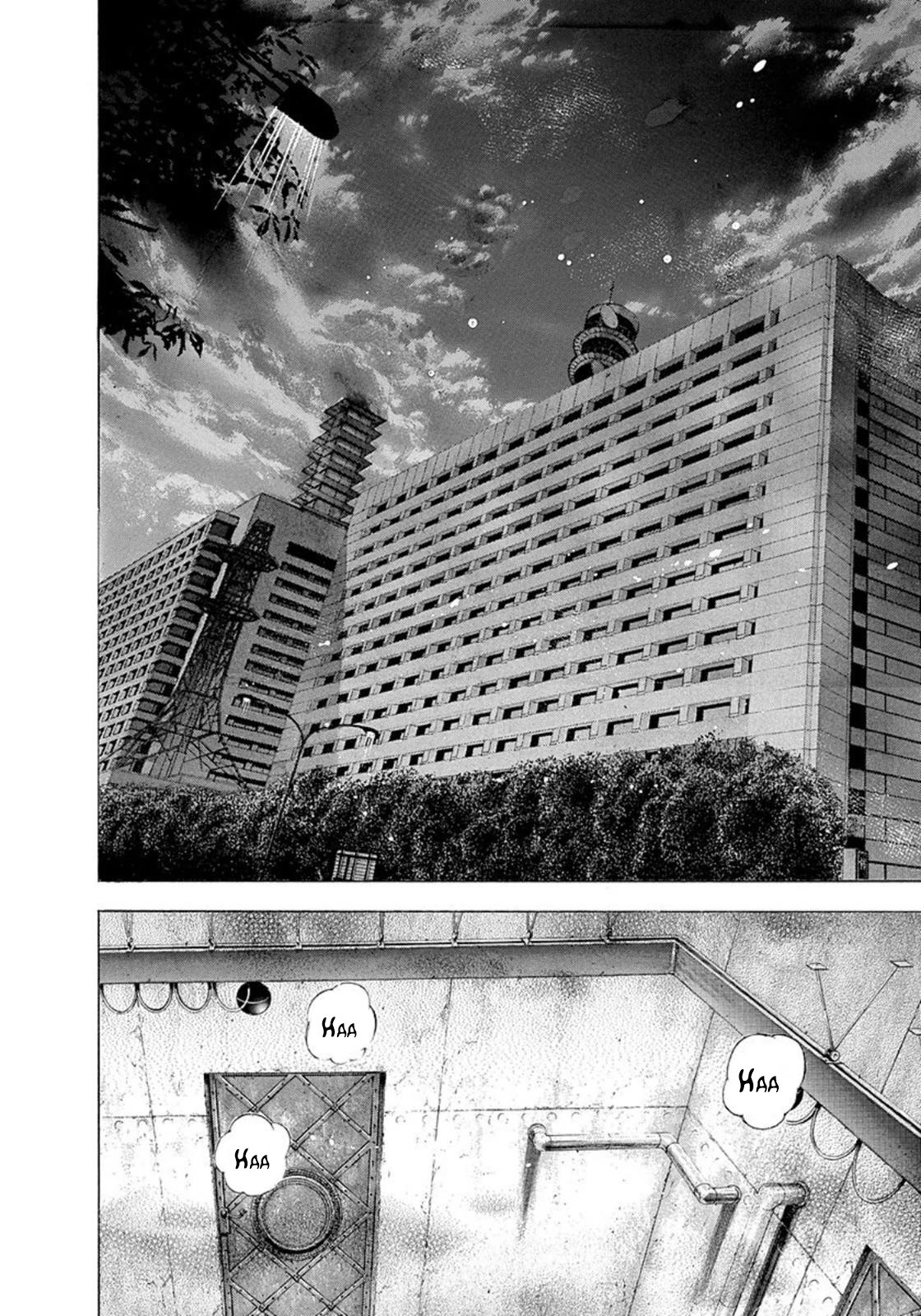 Read Usogui PT Manga Online