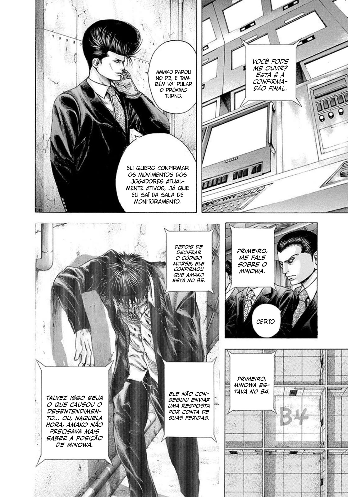 Read Usogui PT Manga Online