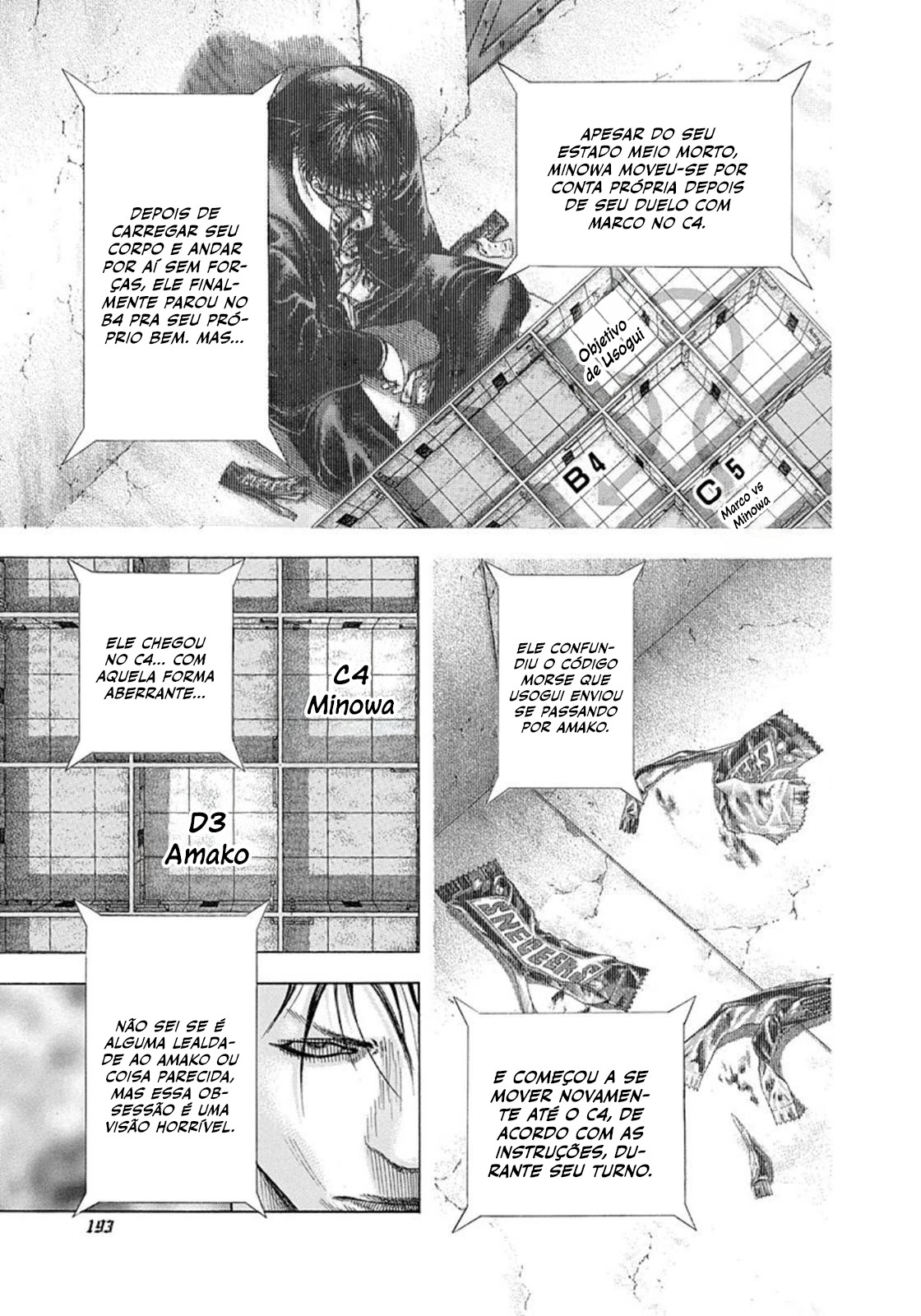 Read Usogui PT Manga Online