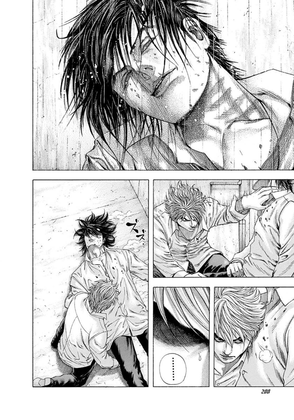 Read Usogui PT Manga Online