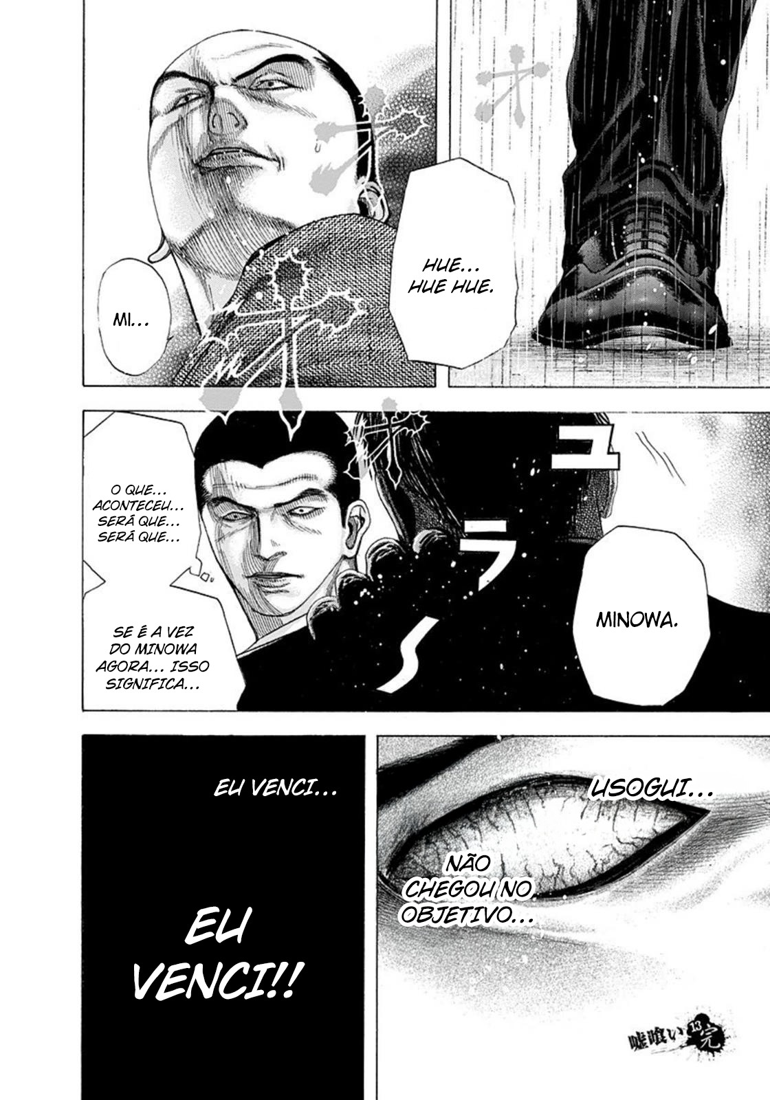 Read Usogui PT Manga Online
