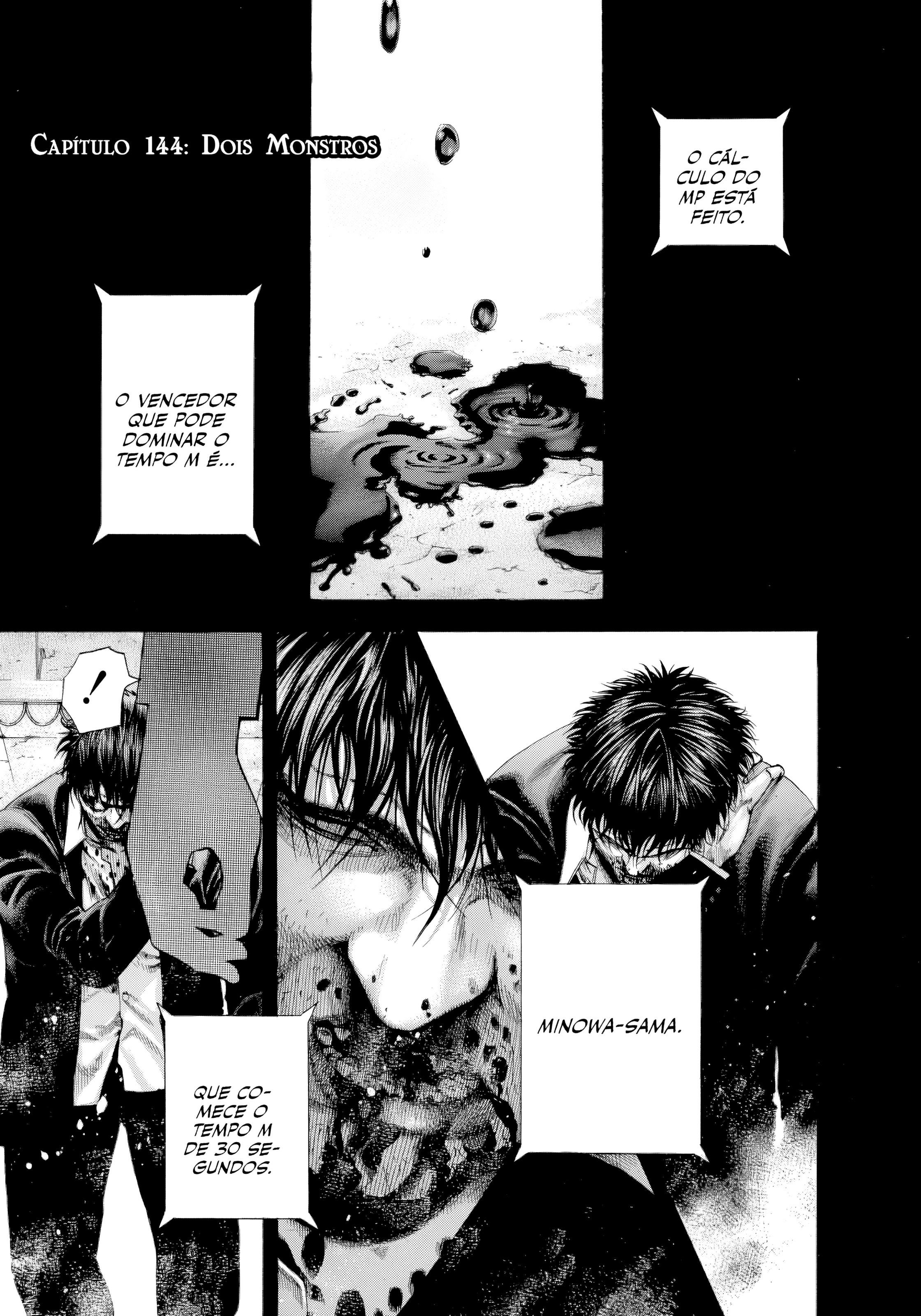 Read Usogui PT Manga Online