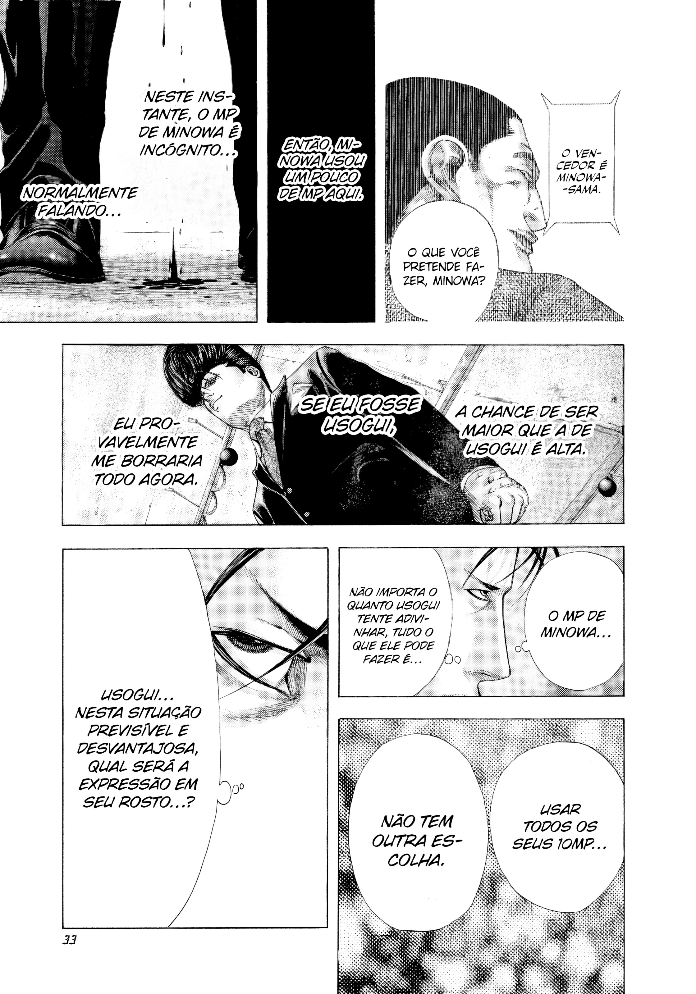 Read Usogui PT Manga Online