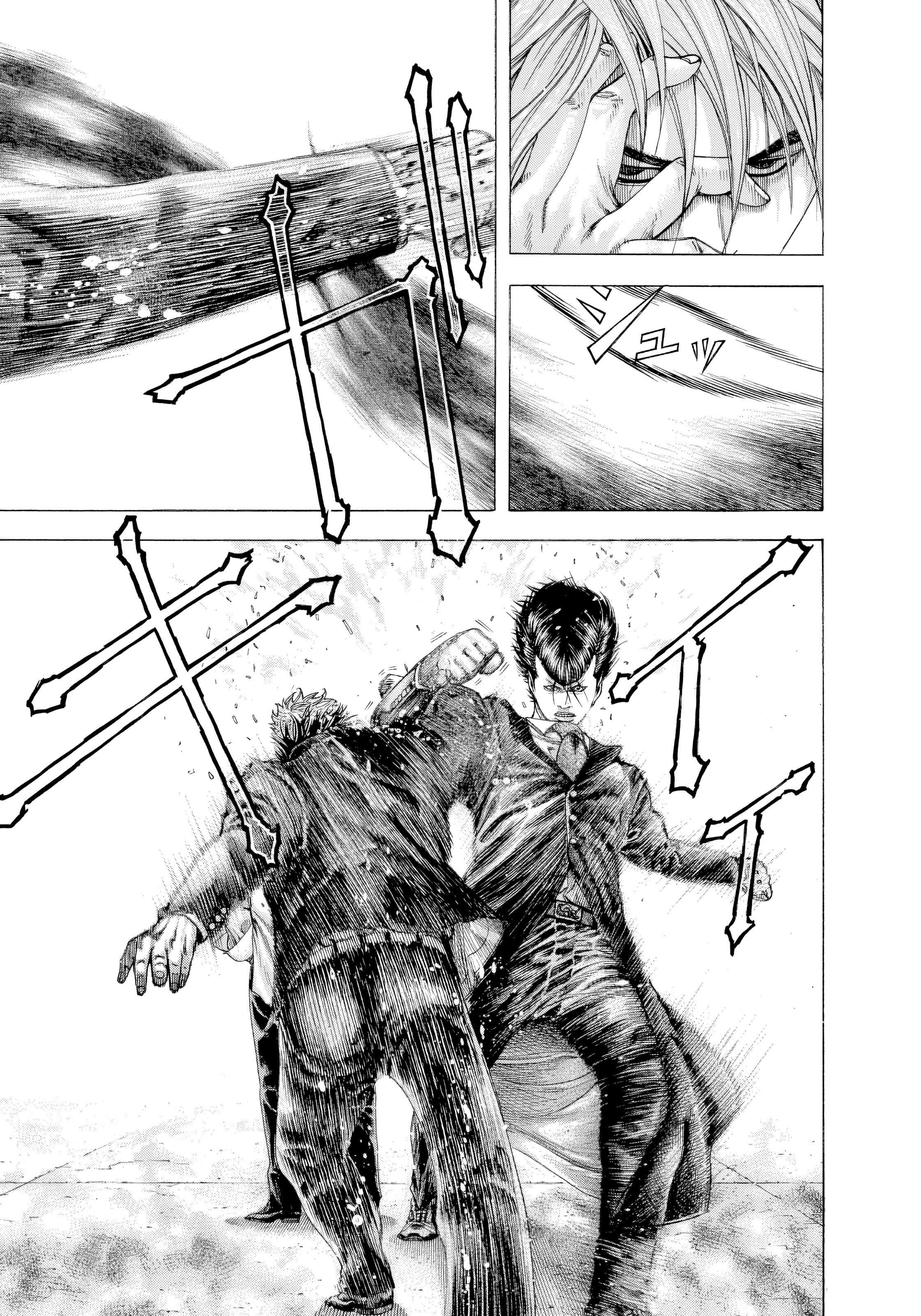 Read Usogui PT Manga Online